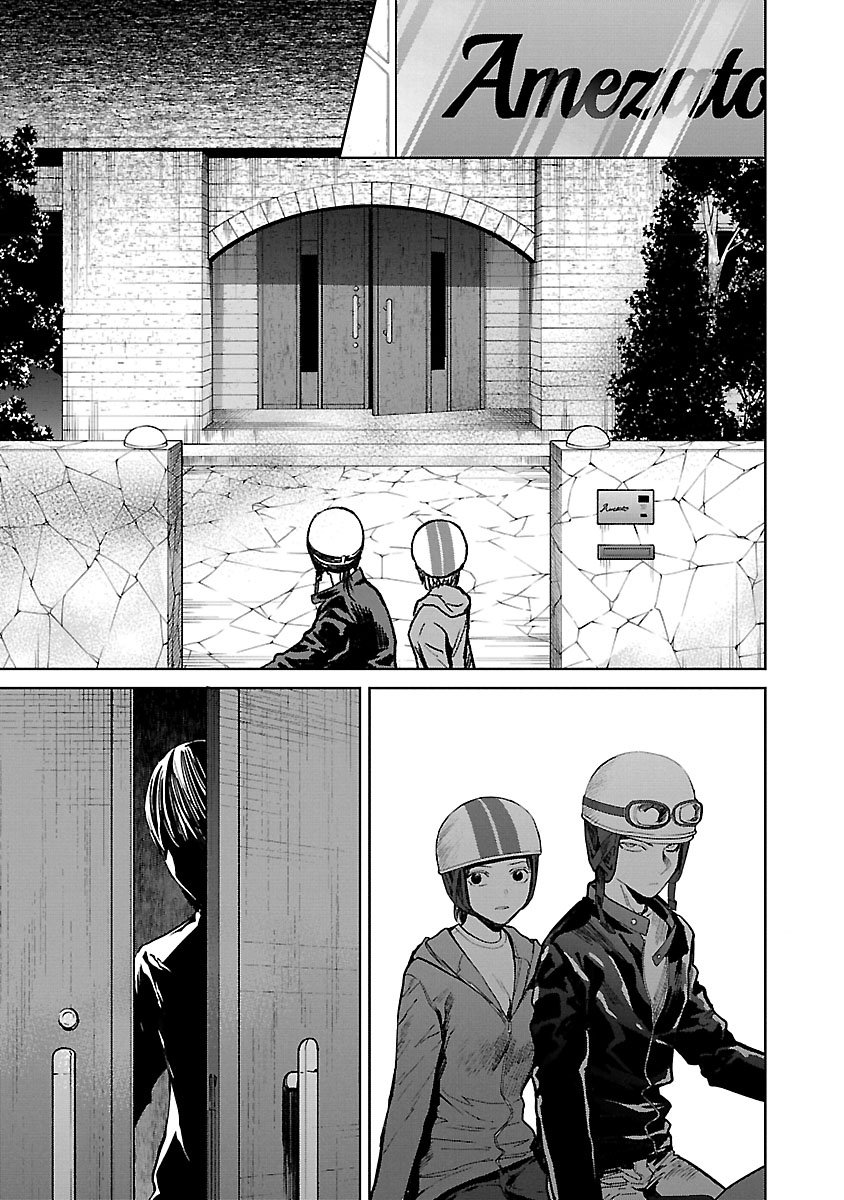 Jaa, Kimi No Kawari Ni Korosou Ka?: Chapter 33
