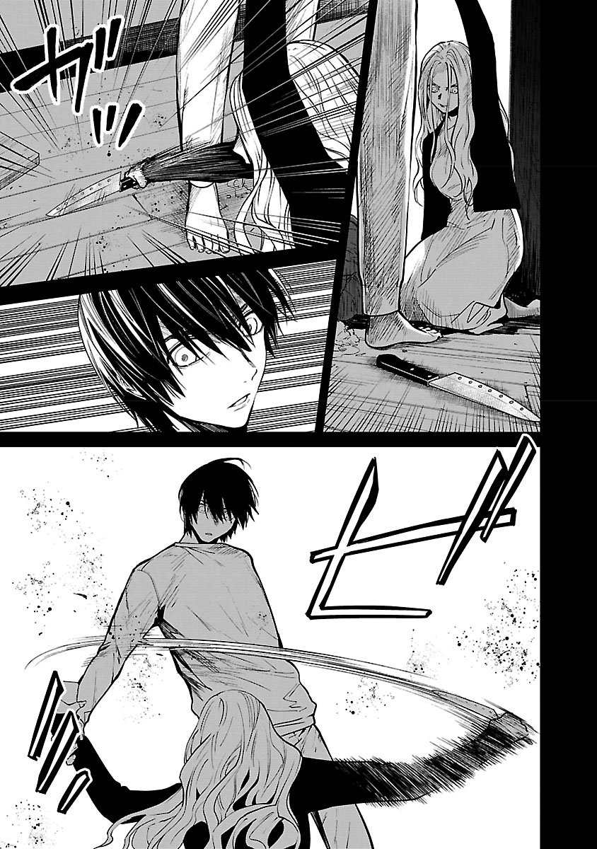 Jaa, Kimi No Kawari Ni Korosou Ka?: Chapter 34