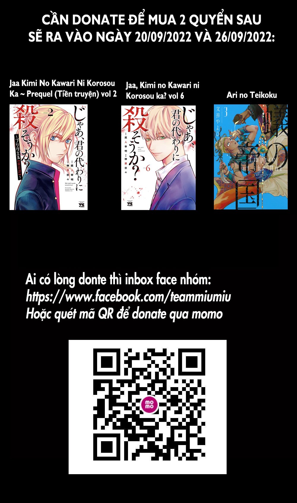 Jaa, Kimi No Kawari Ni Korosou Ka?: Chapter 37