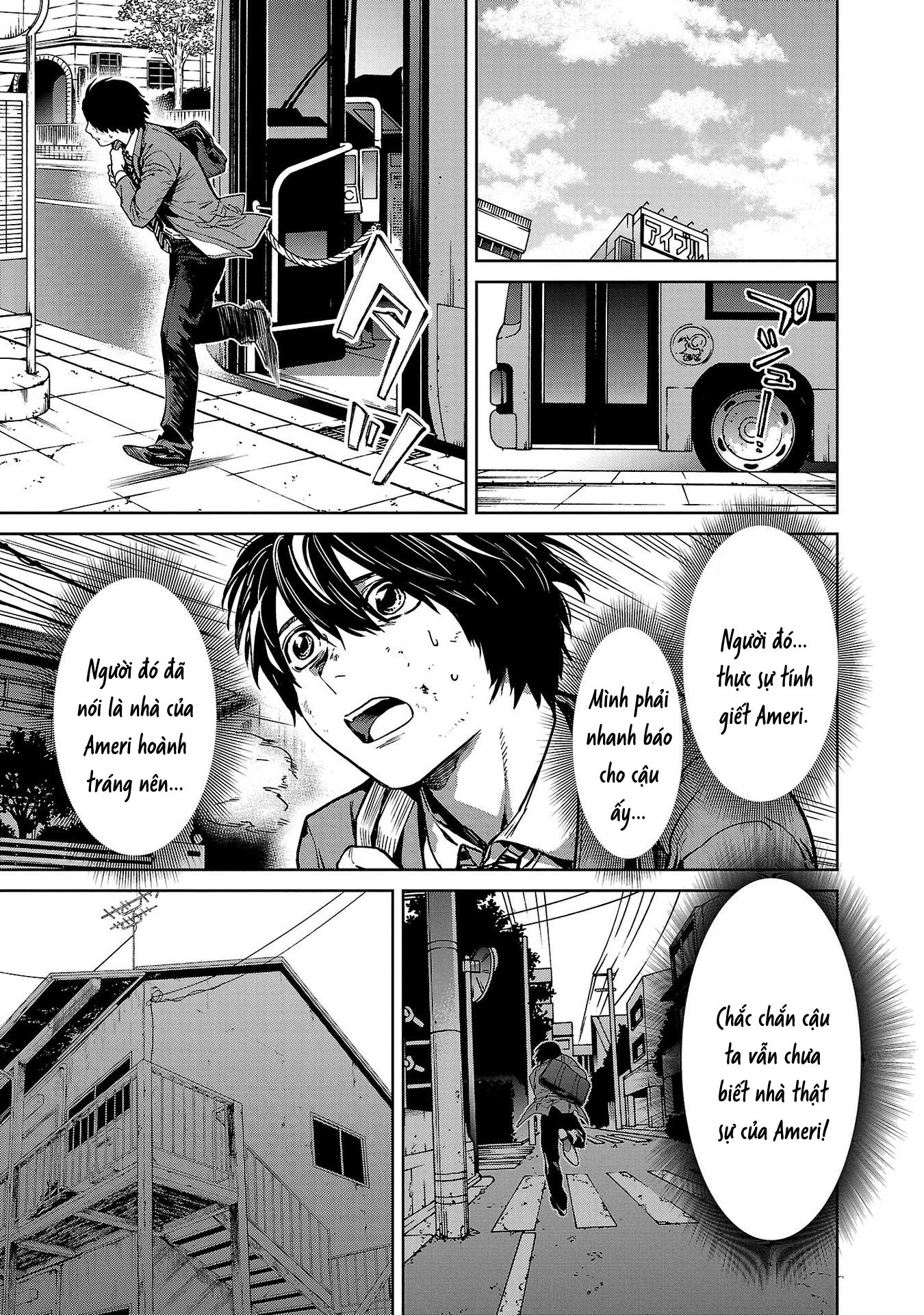 Jaa, Kimi No Kawari Ni Korosou Ka?: Chapter 37