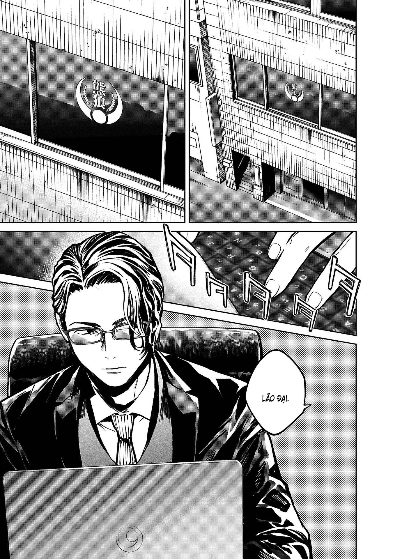 Jaa, Kimi No Kawari Ni Korosou Ka?: Chapter 37