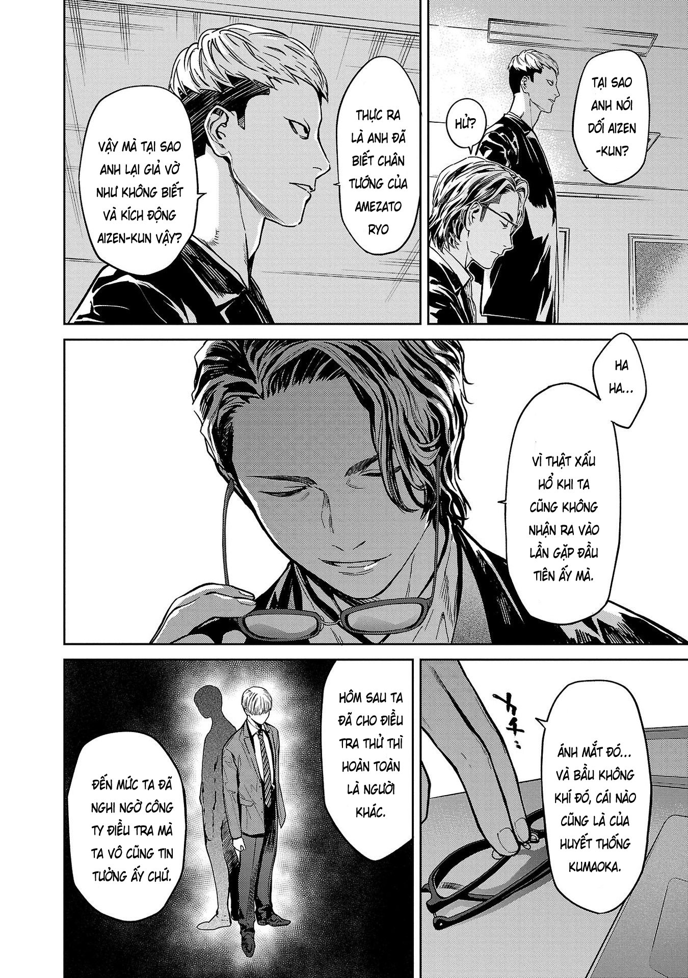 Jaa, Kimi No Kawari Ni Korosou Ka?: Chapter 37