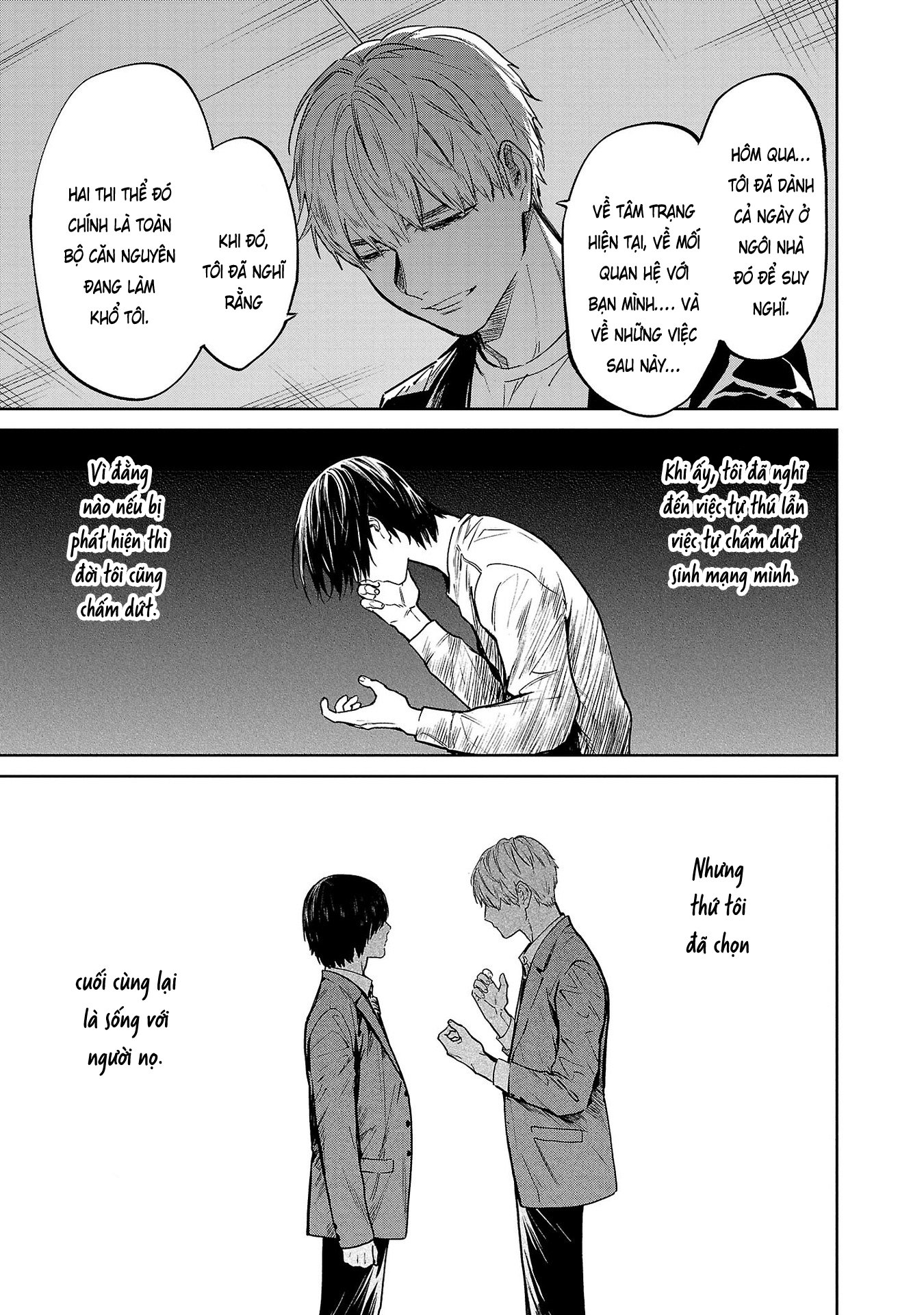 Jaa, Kimi No Kawari Ni Korosou Ka?: Chapter 38