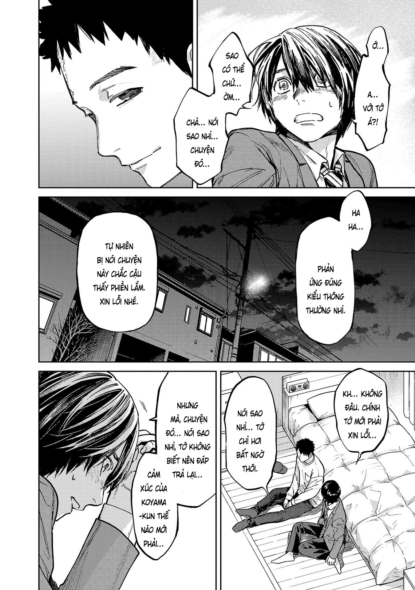 Jaa, Kimi No Kawari Ni Korosou Ka?: Chapter 39