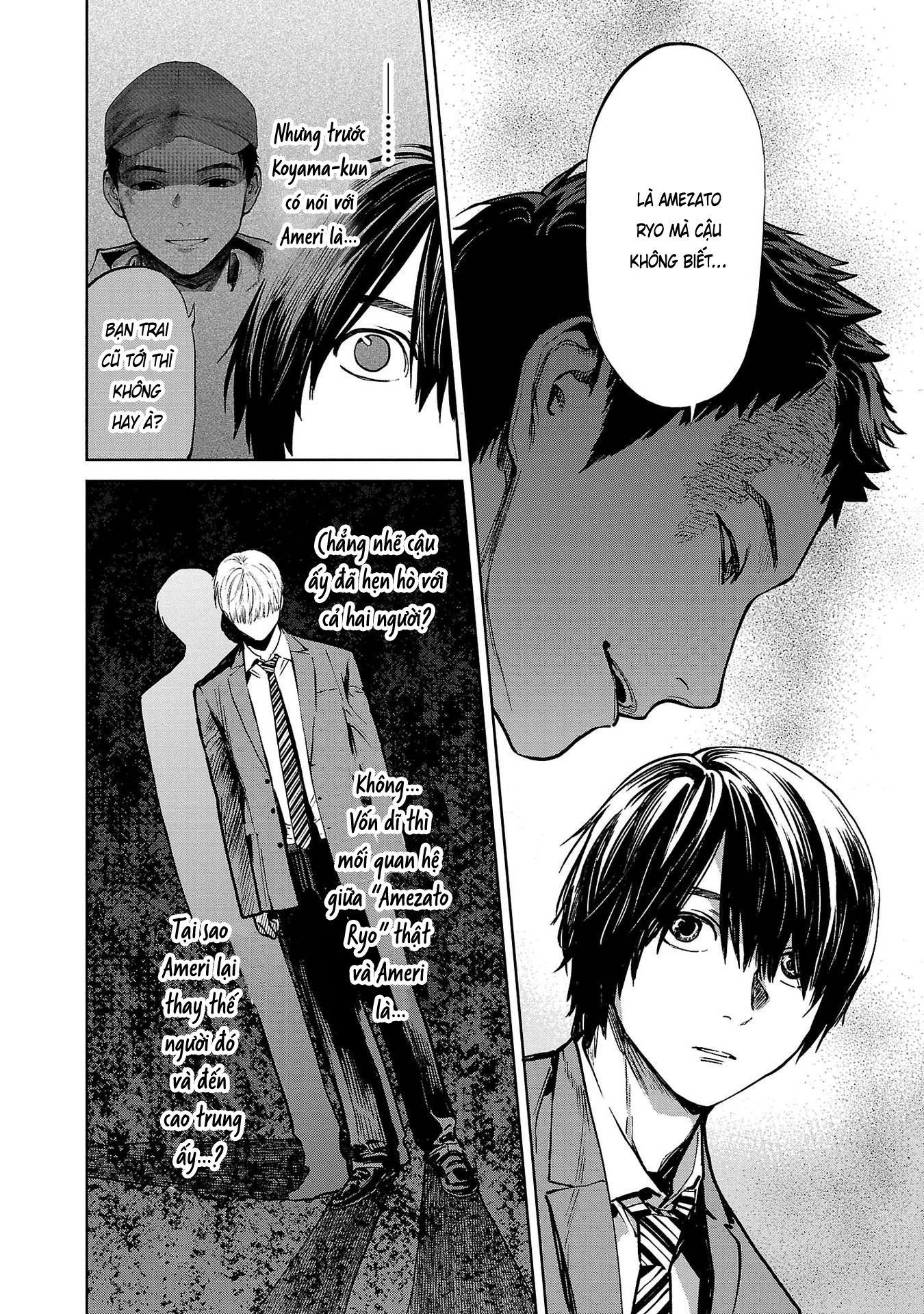 Jaa, Kimi No Kawari Ni Korosou Ka?: Chapter 39