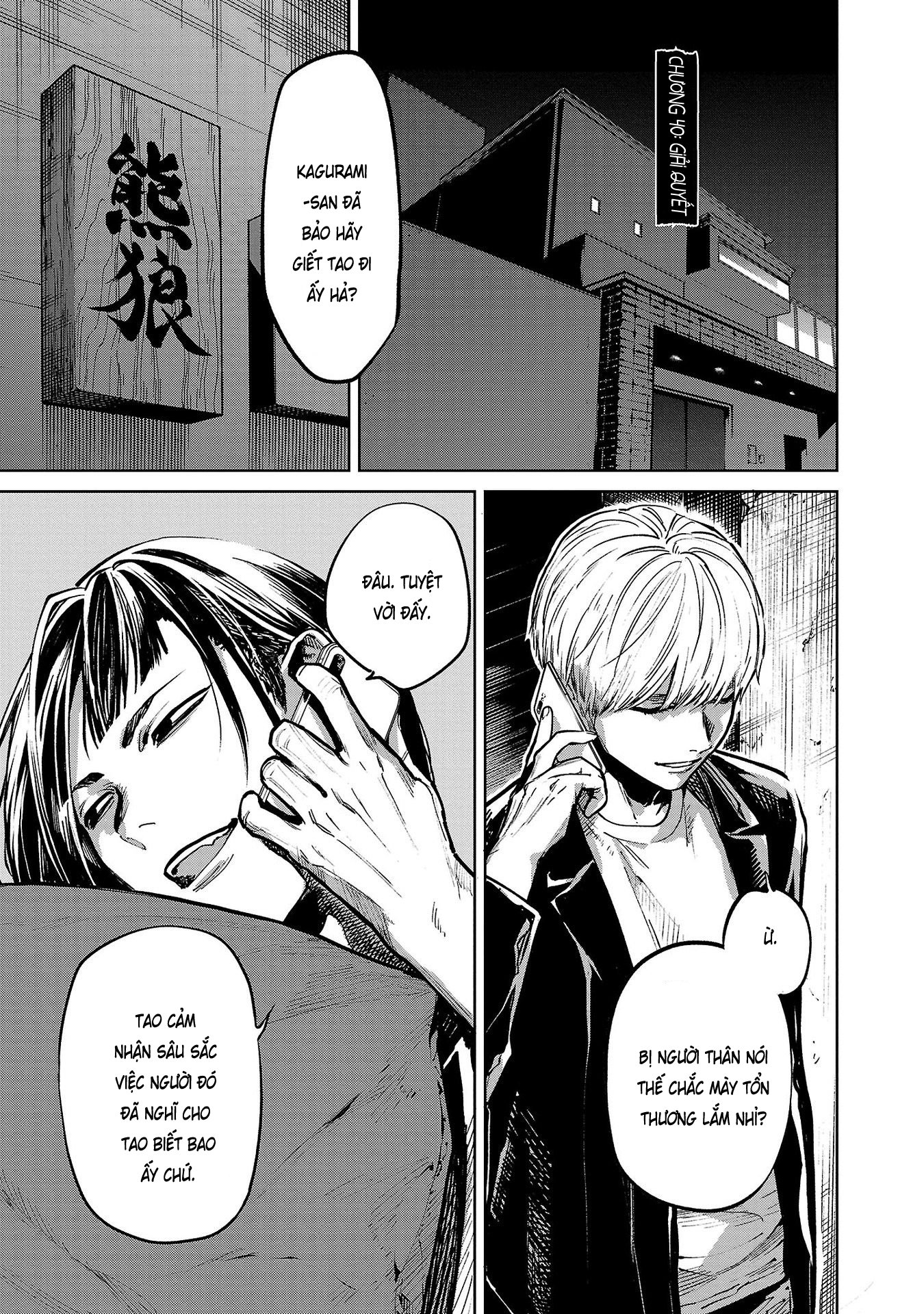Jaa, Kimi No Kawari Ni Korosou Ka?: Chapter 40
