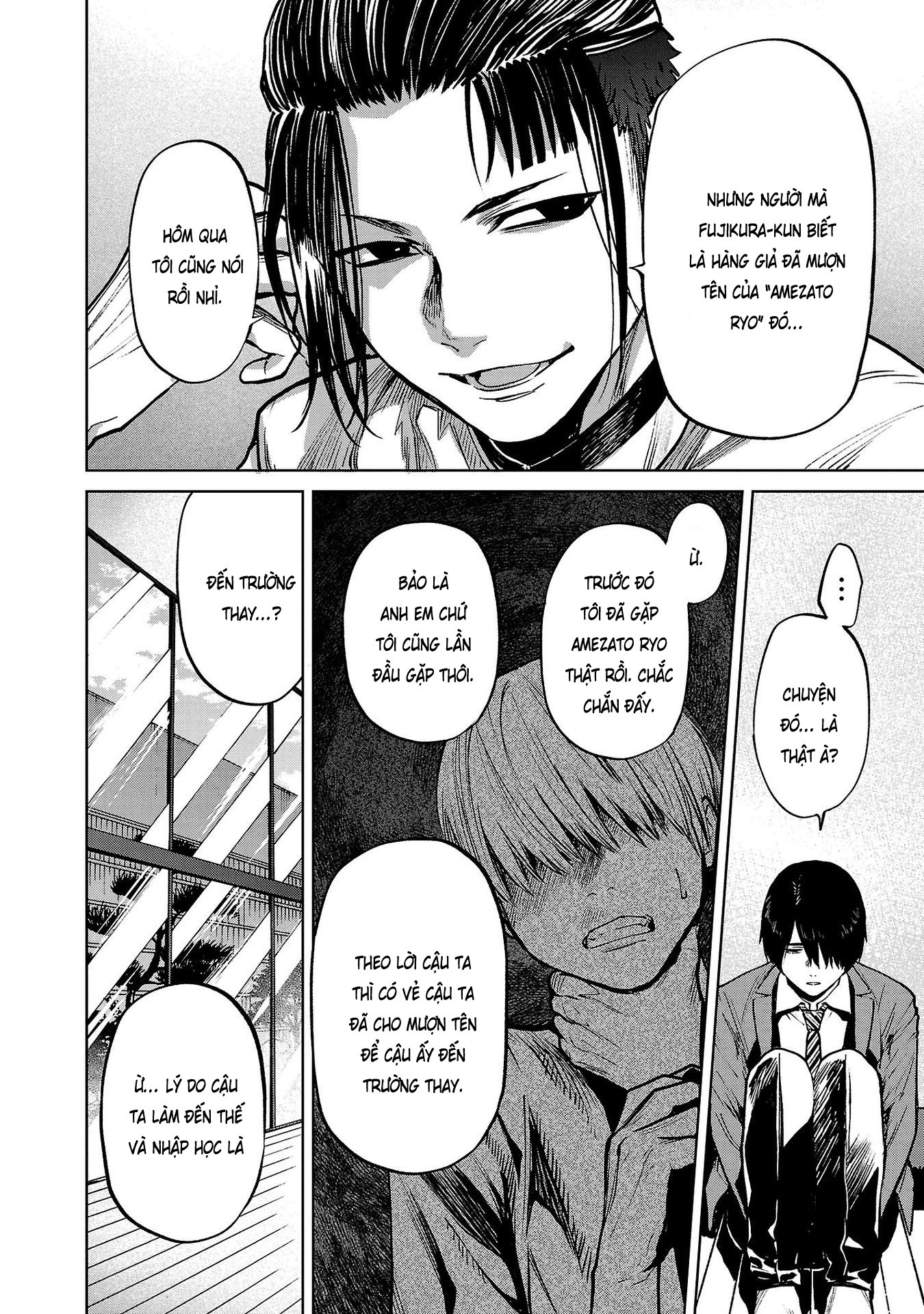 Jaa, Kimi No Kawari Ni Korosou Ka?: Chapter 41