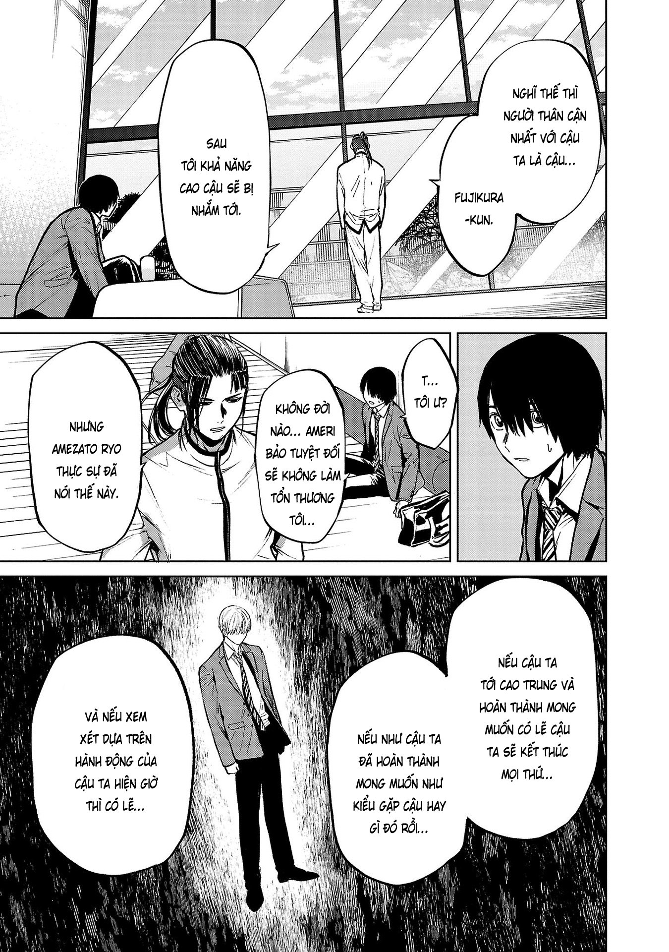 Jaa, Kimi No Kawari Ni Korosou Ka?: Chapter 41