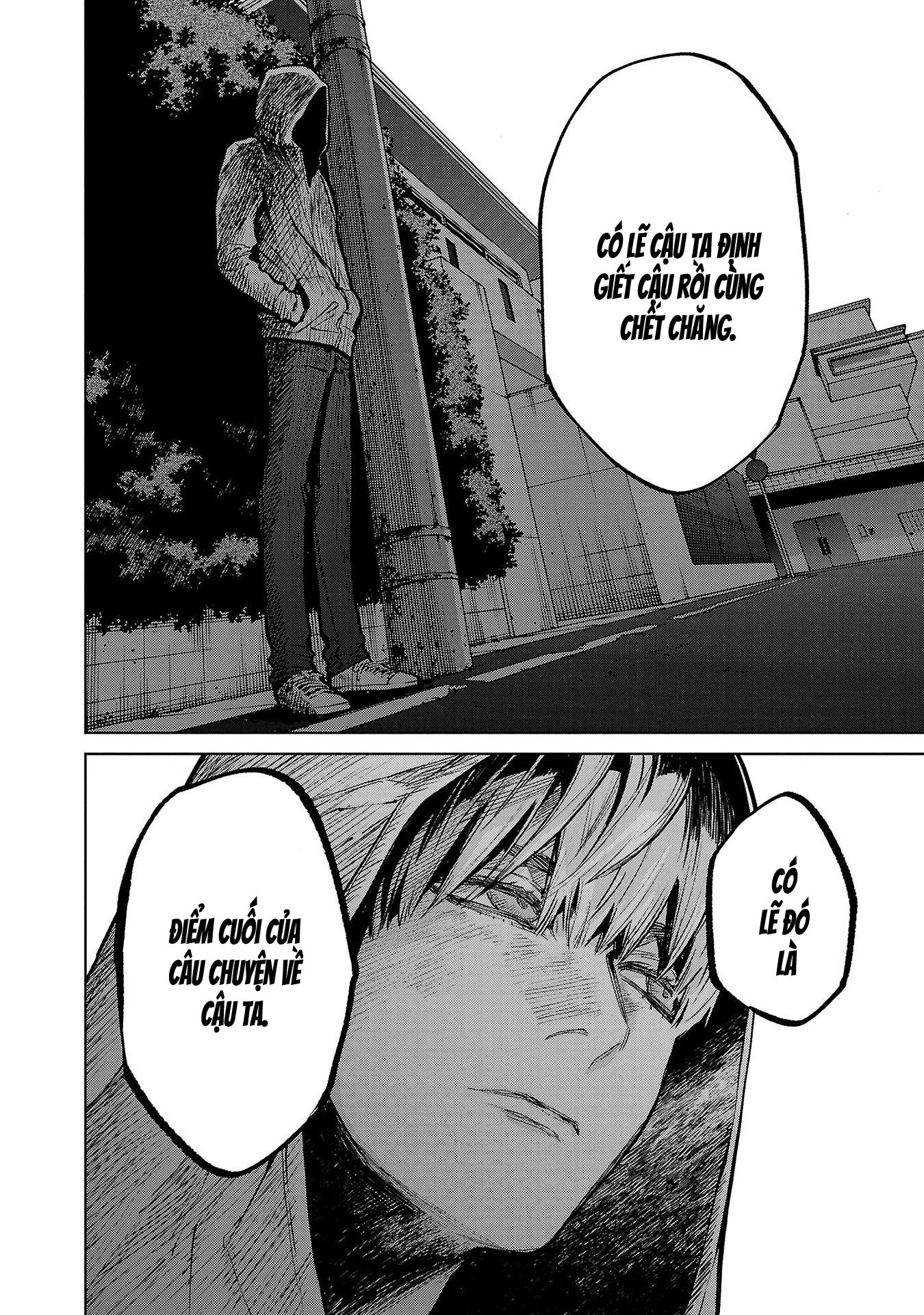 Jaa, Kimi No Kawari Ni Korosou Ka?: Chapter 41