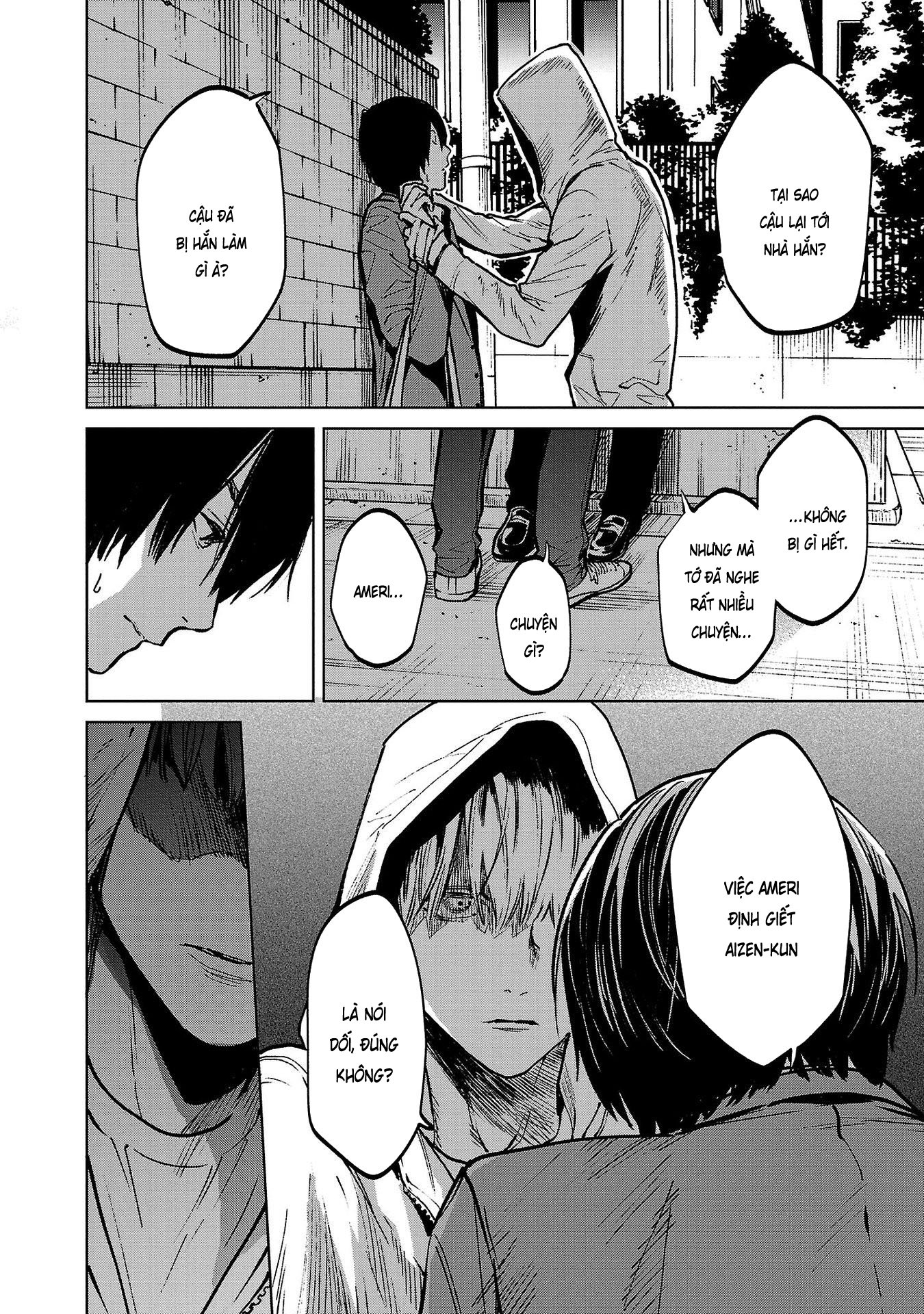 Jaa, Kimi No Kawari Ni Korosou Ka?: Chapter 42