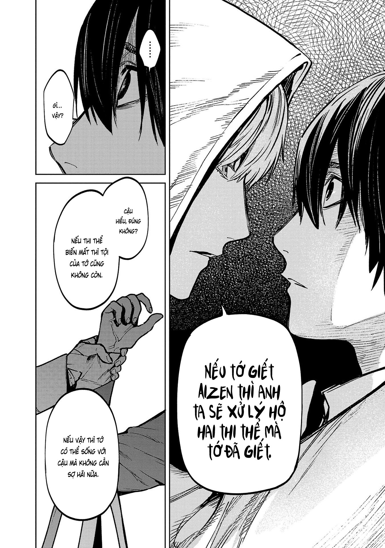 Jaa, Kimi No Kawari Ni Korosou Ka?: Chapter 42