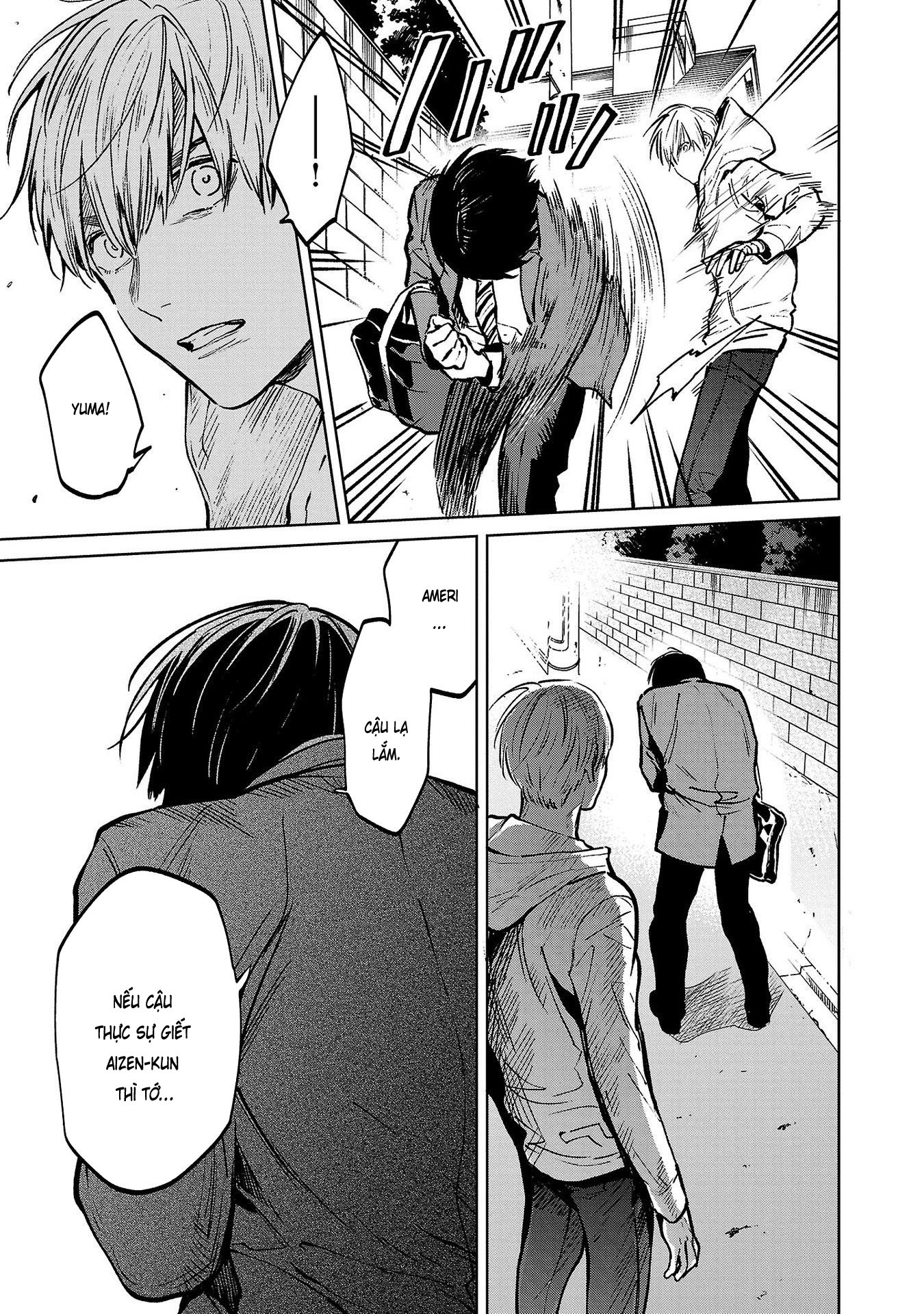 Jaa, Kimi No Kawari Ni Korosou Ka?: Chapter 42