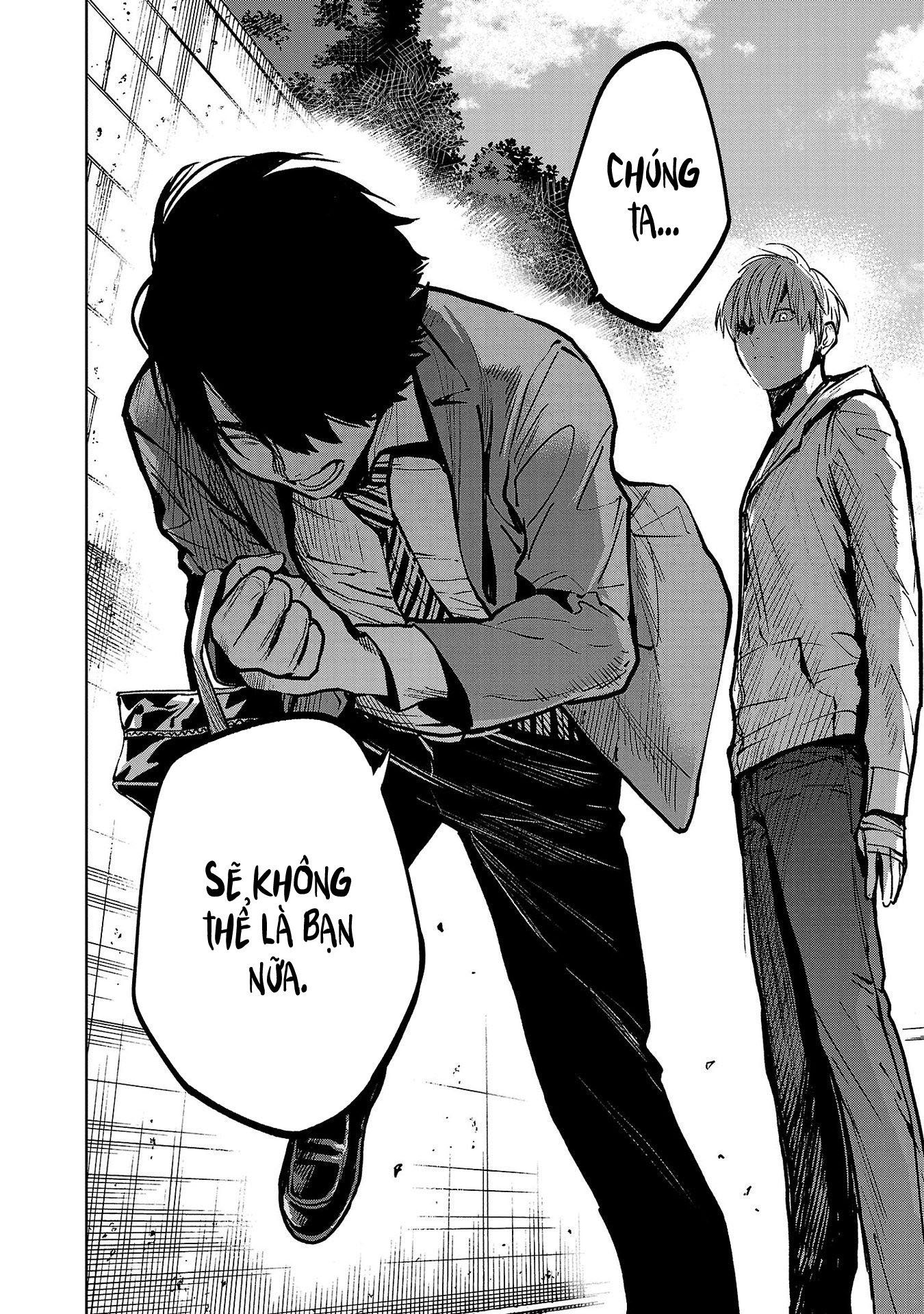 Jaa, Kimi No Kawari Ni Korosou Ka?: Chapter 42