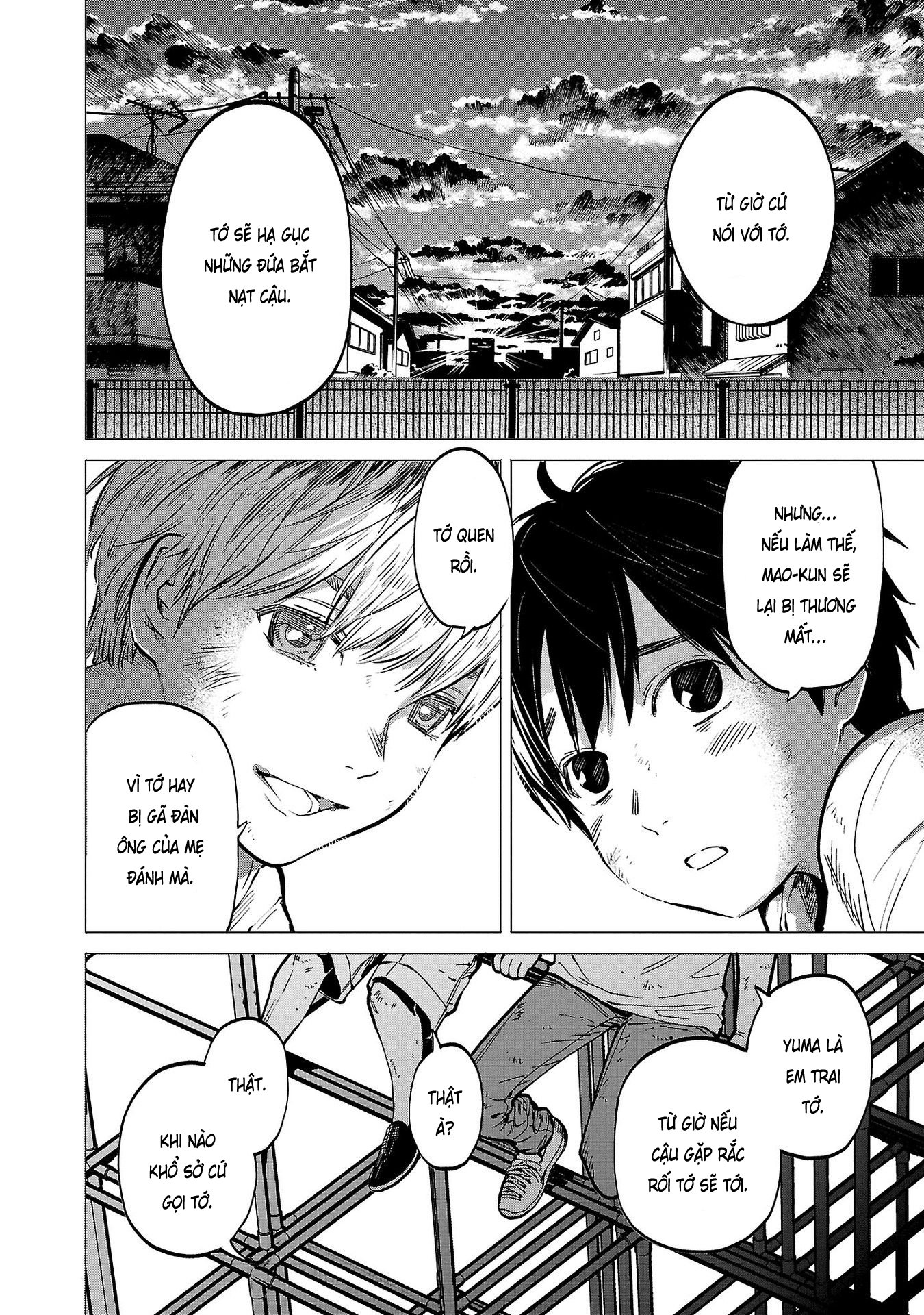 Jaa, Kimi No Kawari Ni Korosou Ka?: Chapter 43
