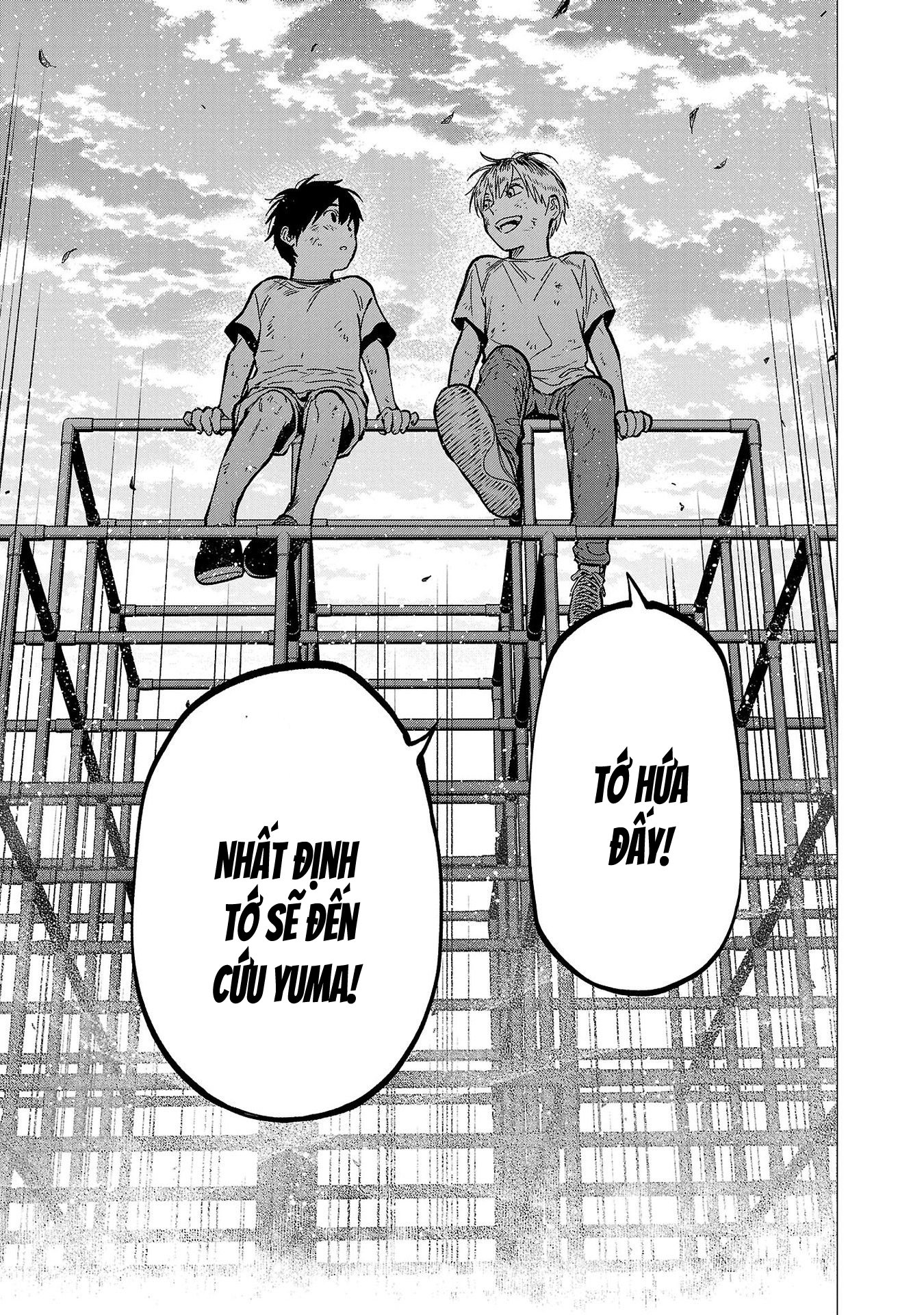 Jaa, Kimi No Kawari Ni Korosou Ka?: Chapter 43