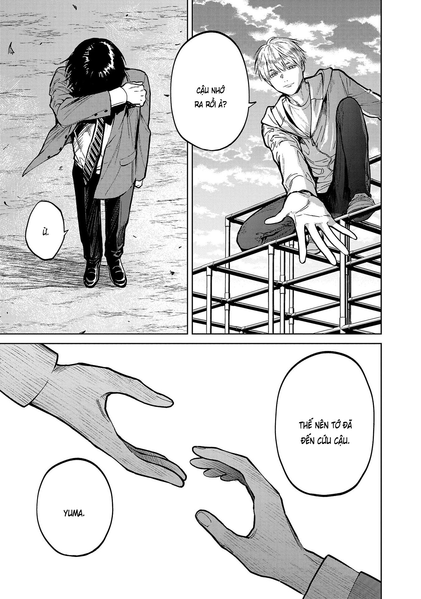 Jaa, Kimi No Kawari Ni Korosou Ka?: Chapter 43