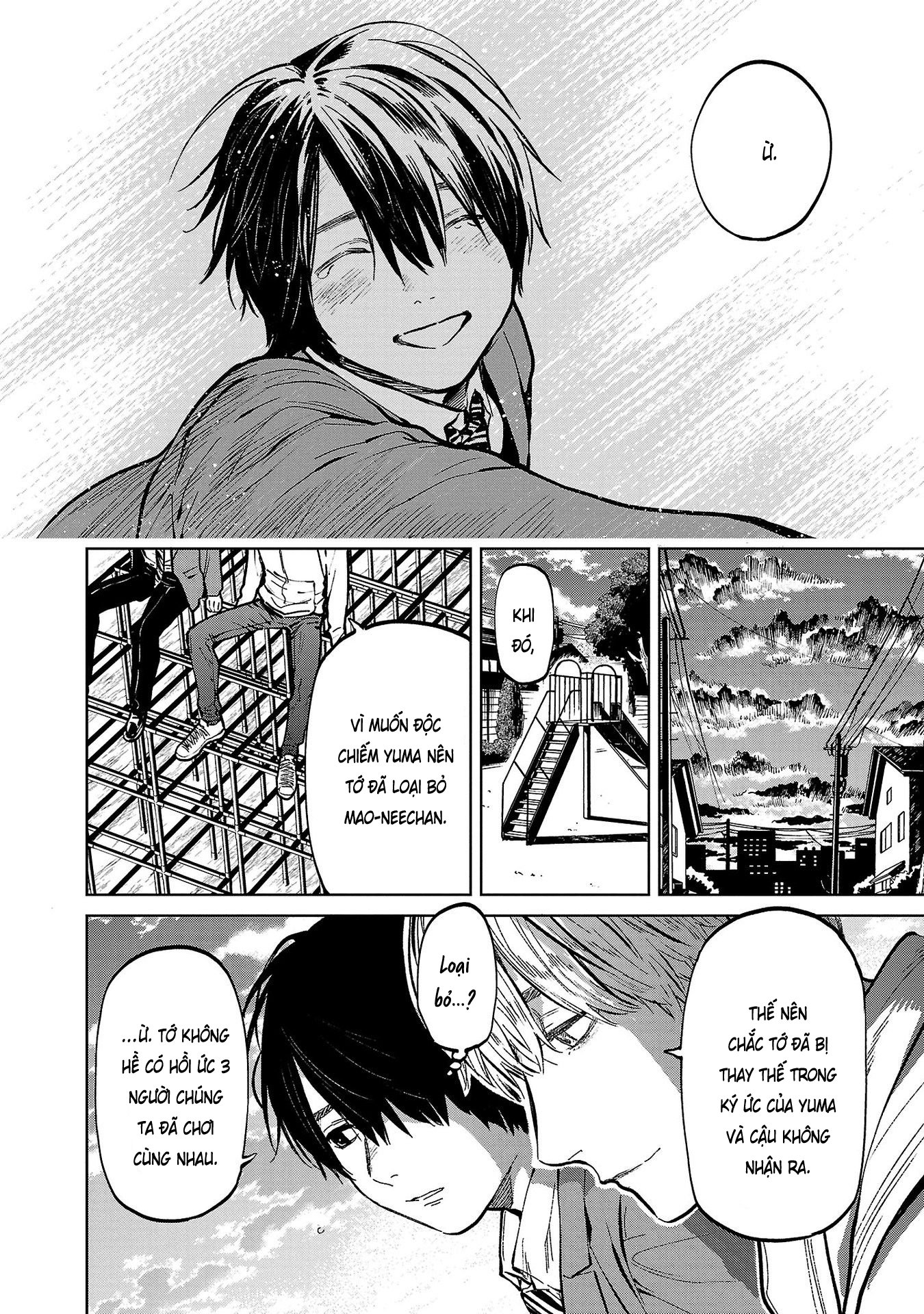 Jaa, Kimi No Kawari Ni Korosou Ka?: Chapter 43