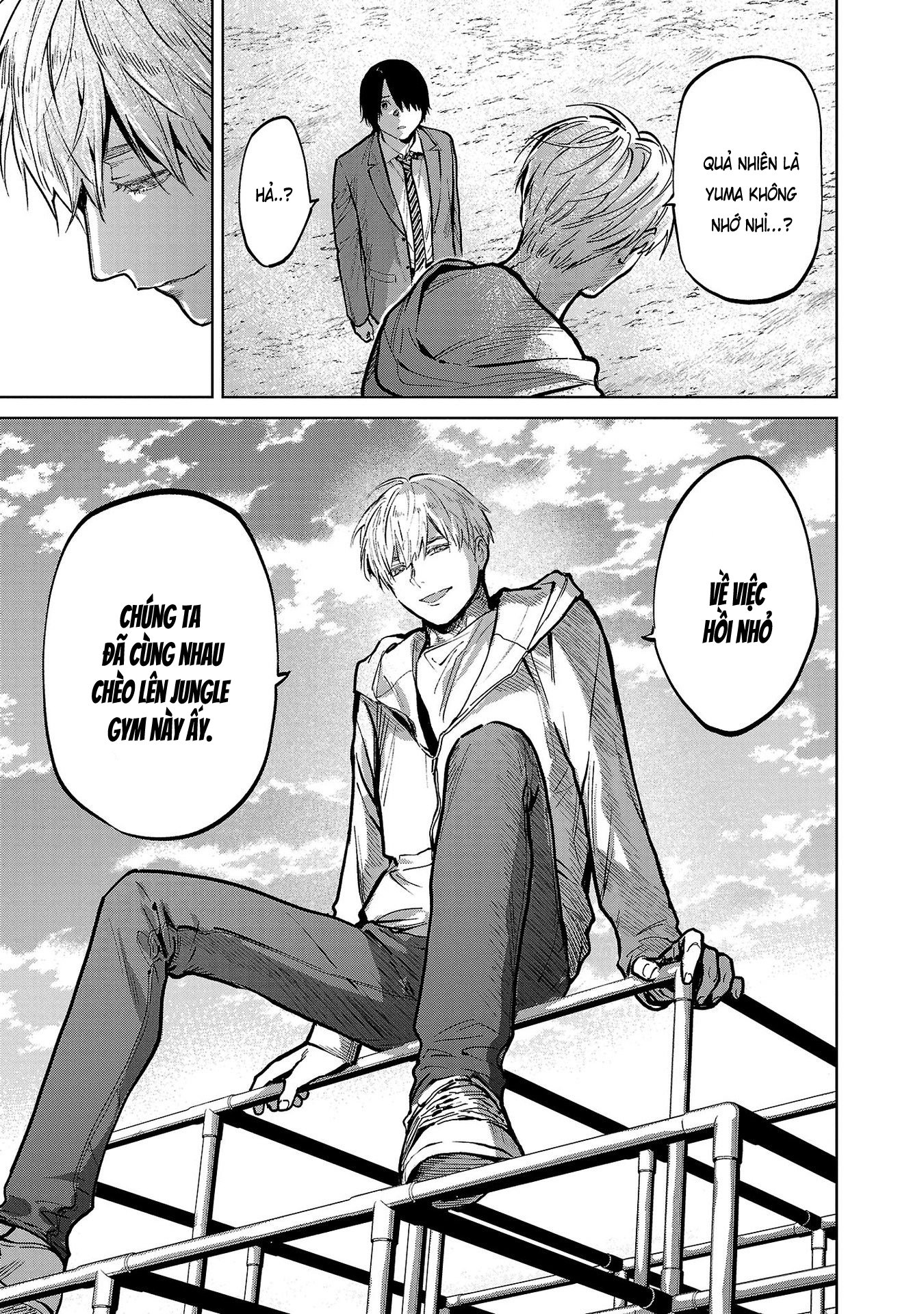 Jaa, Kimi No Kawari Ni Korosou Ka?: Chapter 43