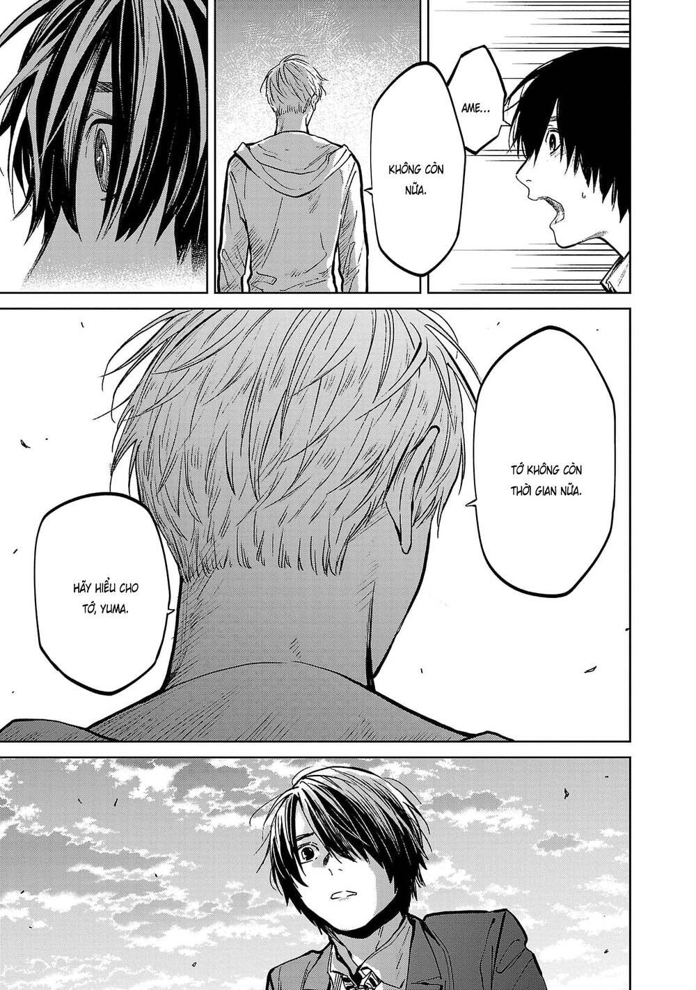 Jaa, Kimi No Kawari Ni Korosou Ka?: Chapter 44
