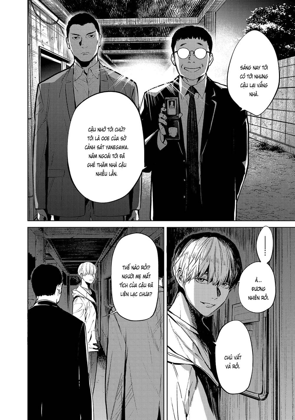 Jaa, Kimi No Kawari Ni Korosou Ka?: Chapter 44