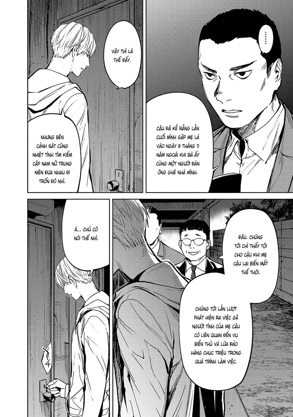 Jaa, Kimi No Kawari Ni Korosou Ka?: Chapter 44