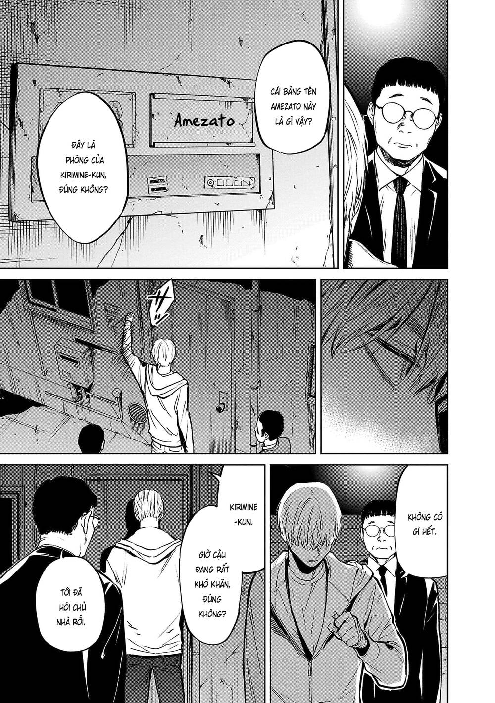 Jaa, Kimi No Kawari Ni Korosou Ka?: Chapter 44