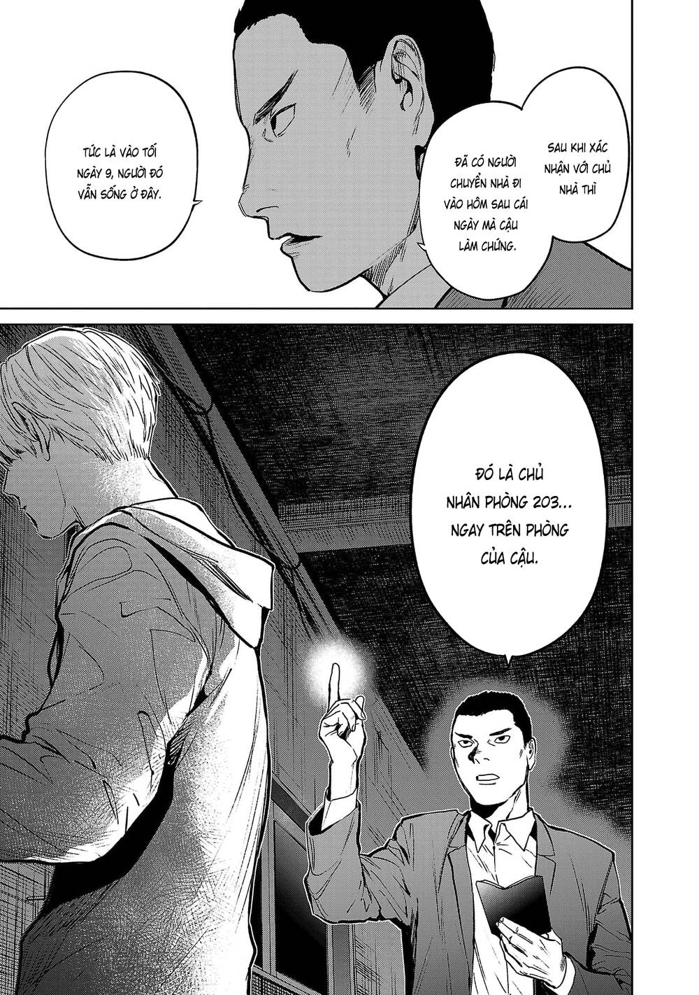 Jaa, Kimi No Kawari Ni Korosou Ka?: Chapter 44