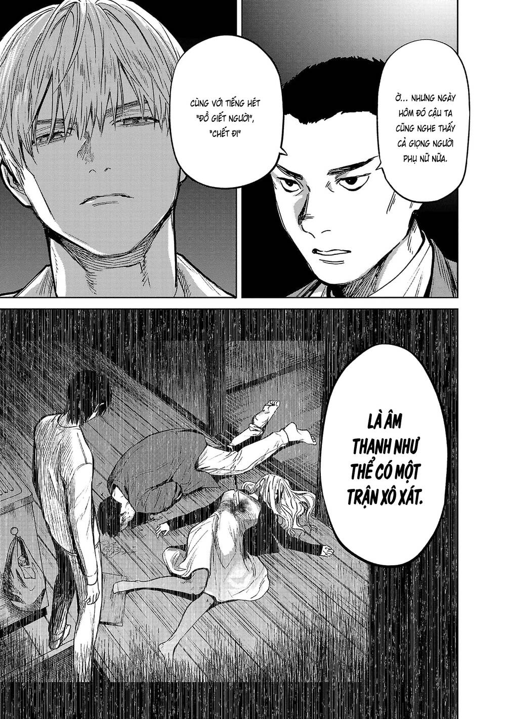 Jaa, Kimi No Kawari Ni Korosou Ka?: Chapter 44