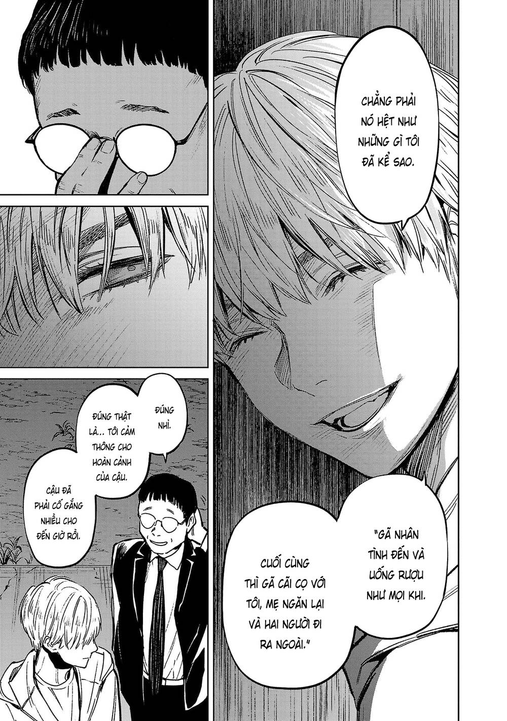 Jaa, Kimi No Kawari Ni Korosou Ka?: Chapter 44