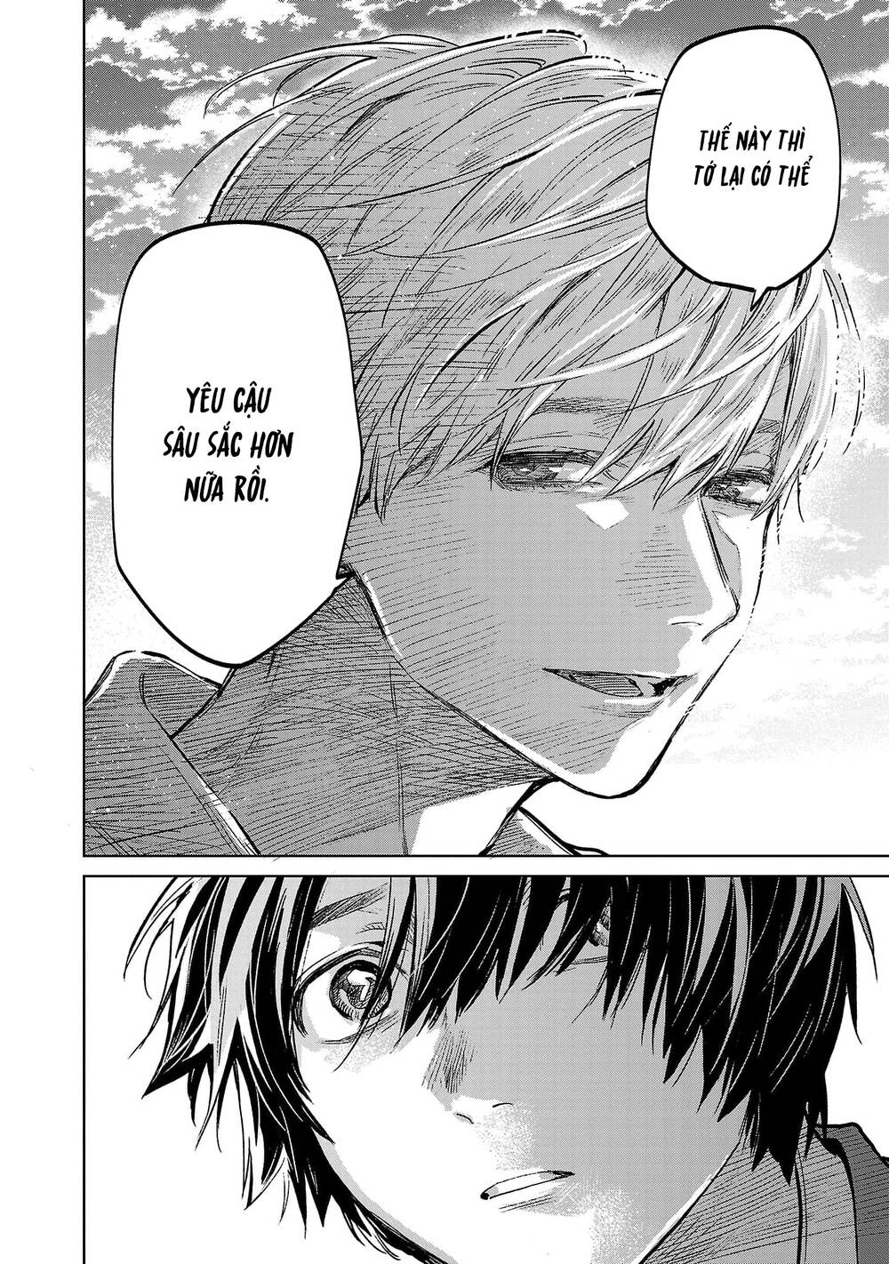 Jaa, Kimi No Kawari Ni Korosou Ka?: Chapter 44