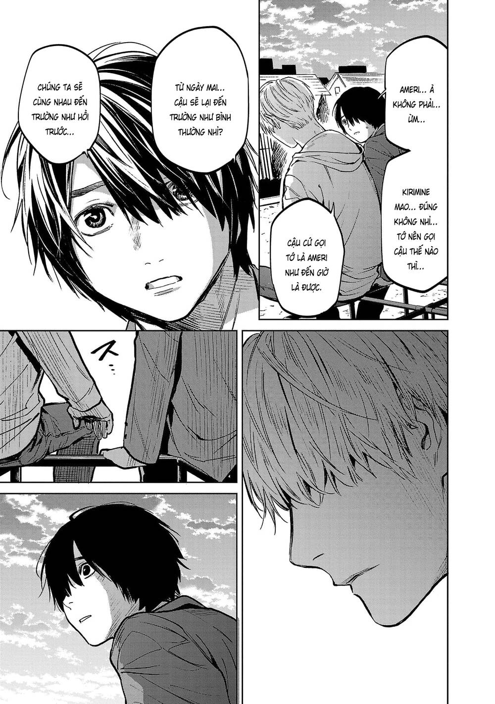 Jaa, Kimi No Kawari Ni Korosou Ka?: Chapter 44