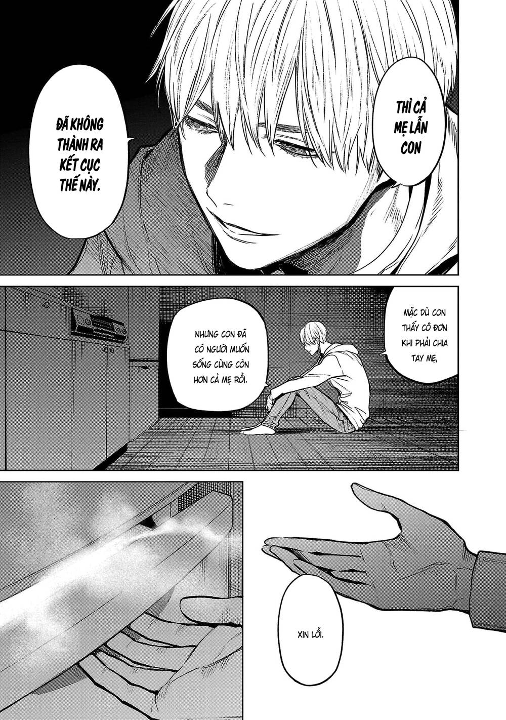 Jaa, Kimi No Kawari Ni Korosou Ka?: Chapter 46
