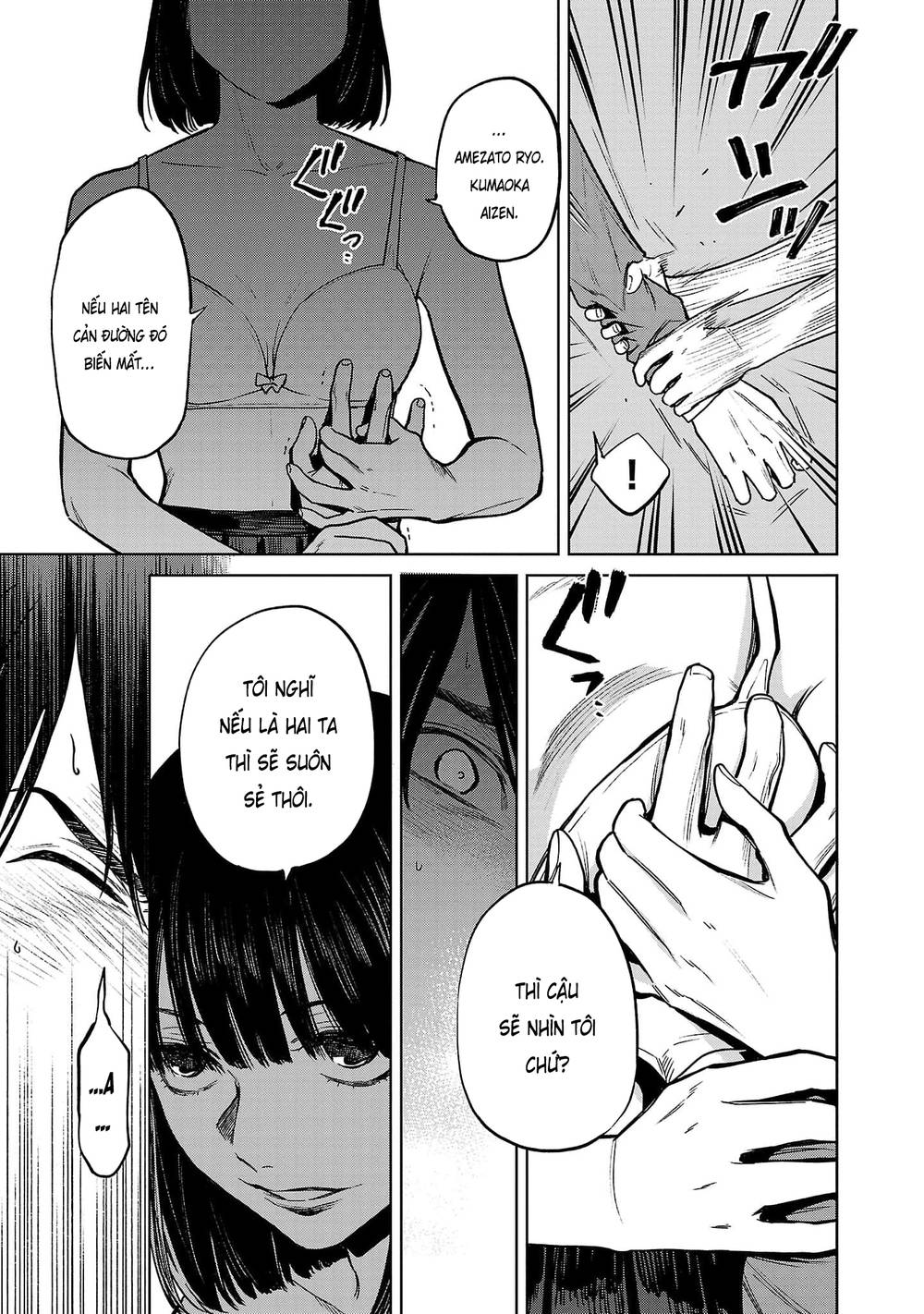 Jaa, Kimi No Kawari Ni Korosou Ka?: Chapter 46
