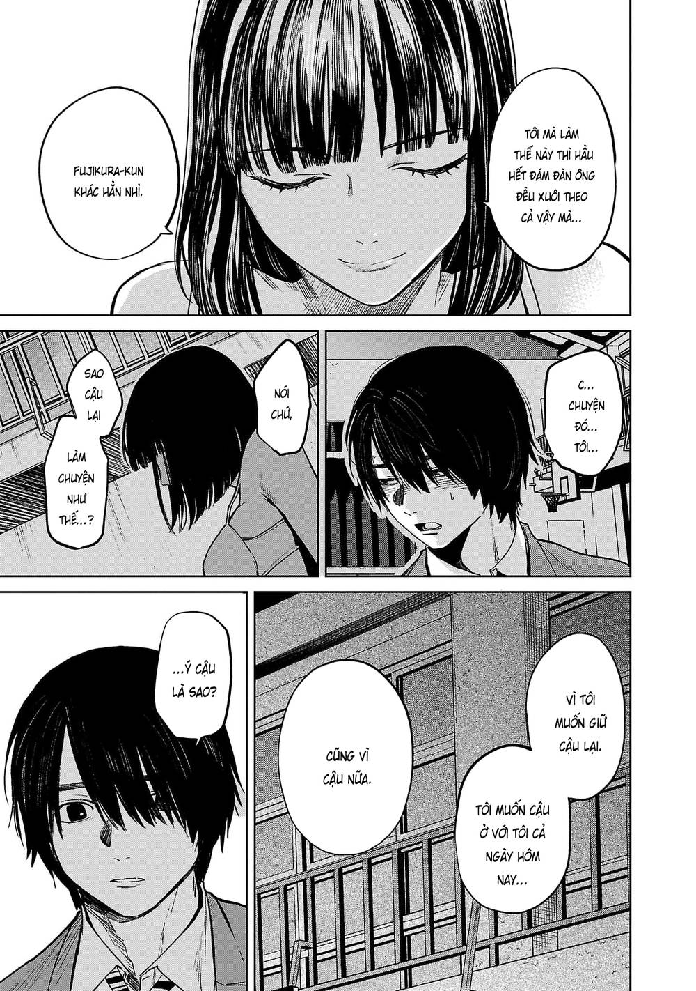 Jaa, Kimi No Kawari Ni Korosou Ka?: Chapter 46