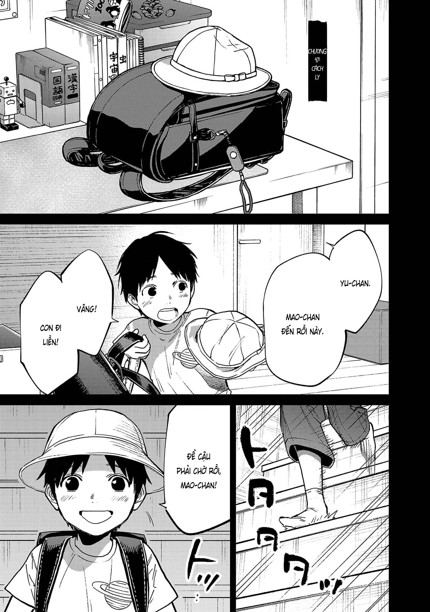 Jaa, Kimi No Kawari Ni Korosou Ka?: Chapter 47