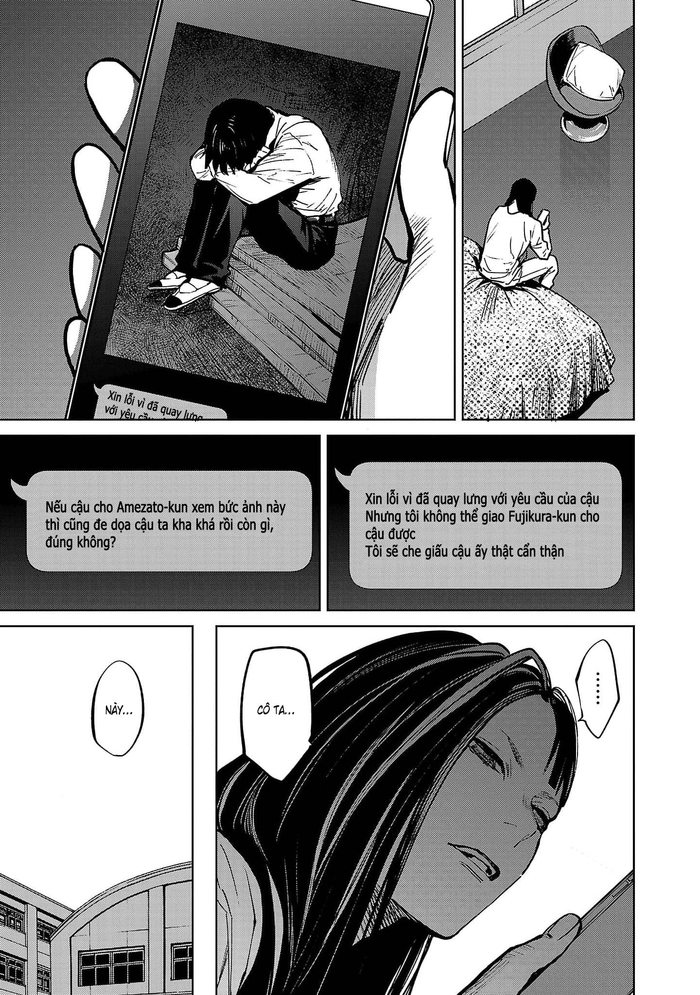 Jaa, Kimi No Kawari Ni Korosou Ka?: Chapter 47