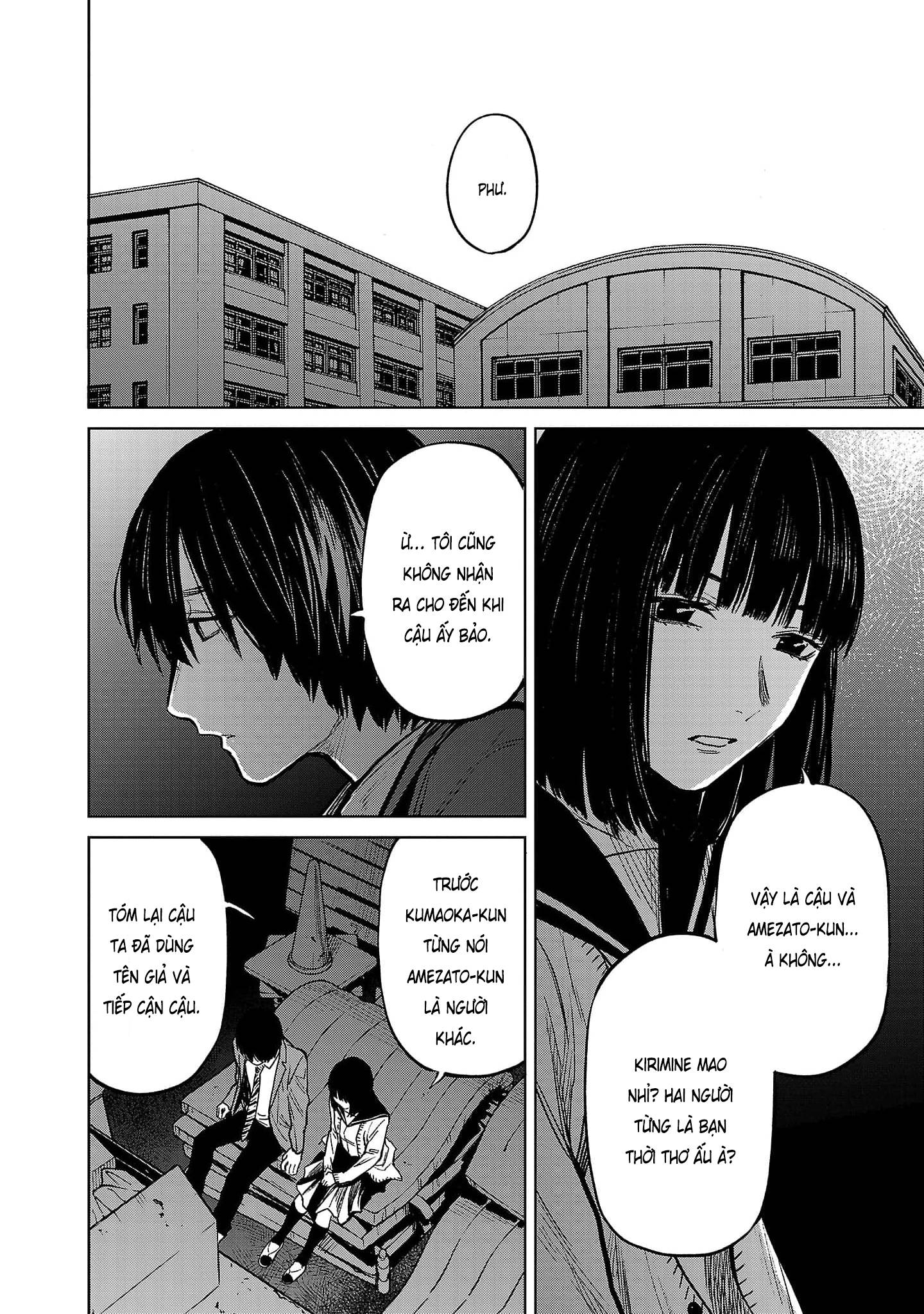 Jaa, Kimi No Kawari Ni Korosou Ka?: Chapter 47