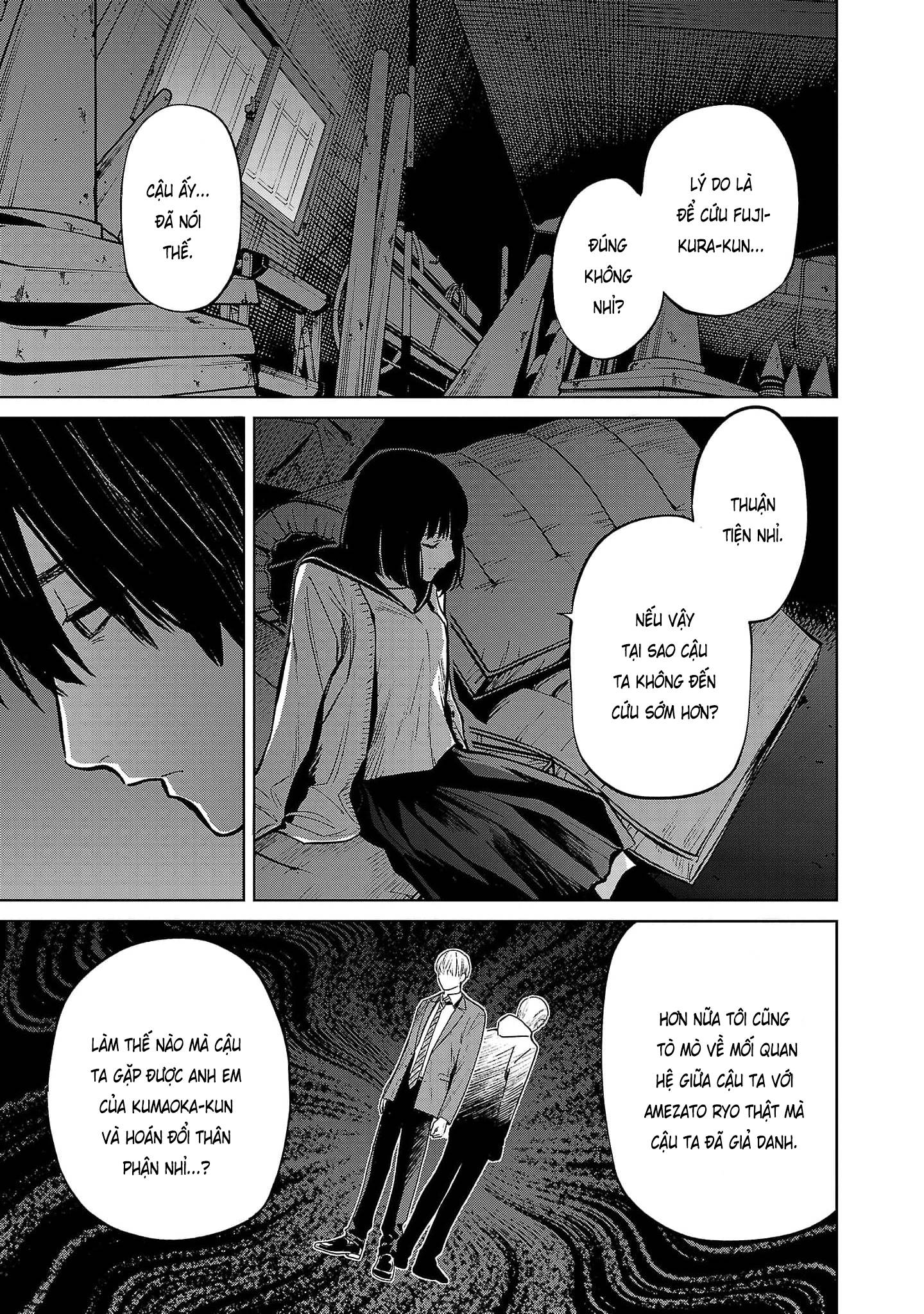 Jaa, Kimi No Kawari Ni Korosou Ka?: Chapter 47