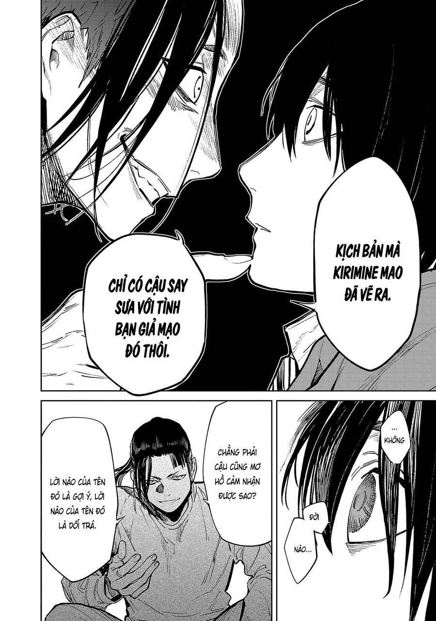 Jaa, Kimi No Kawari Ni Korosou Ka?: Chapter 48