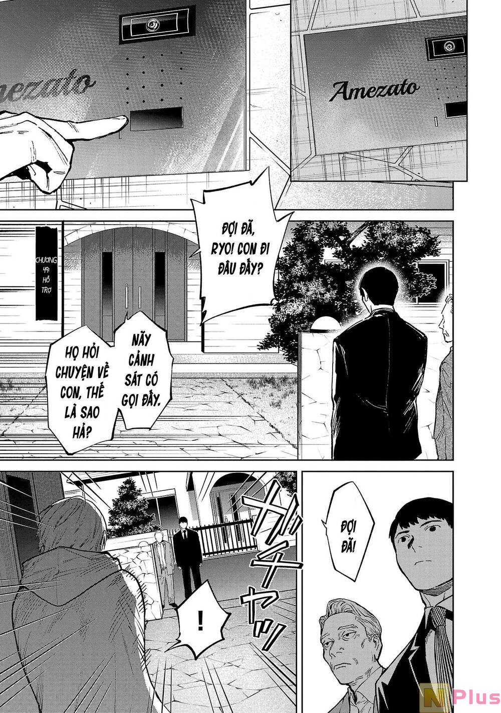 Jaa, Kimi No Kawari Ni Korosou Ka?: Chapter 49