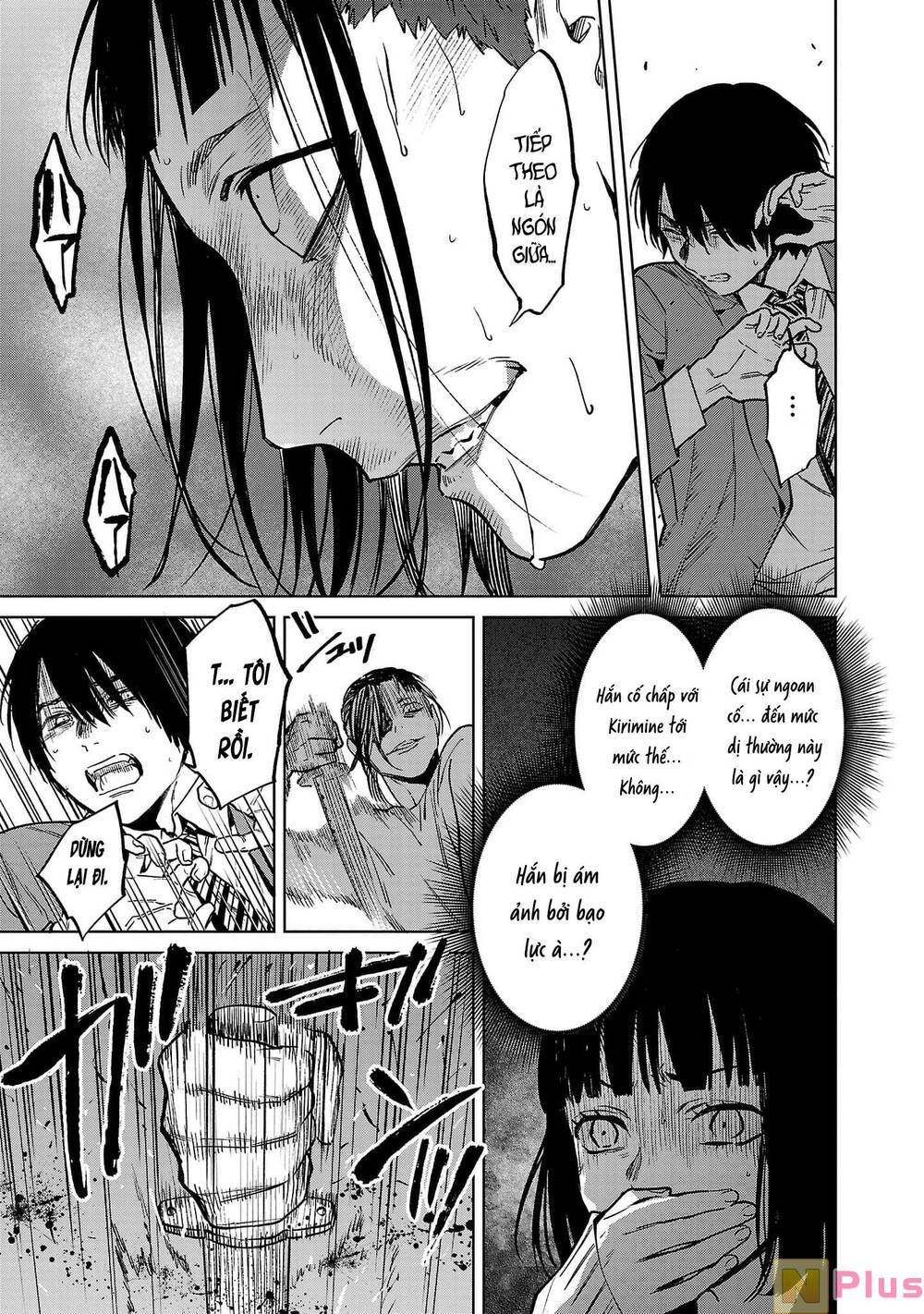 Jaa, Kimi No Kawari Ni Korosou Ka?: Chapter 49