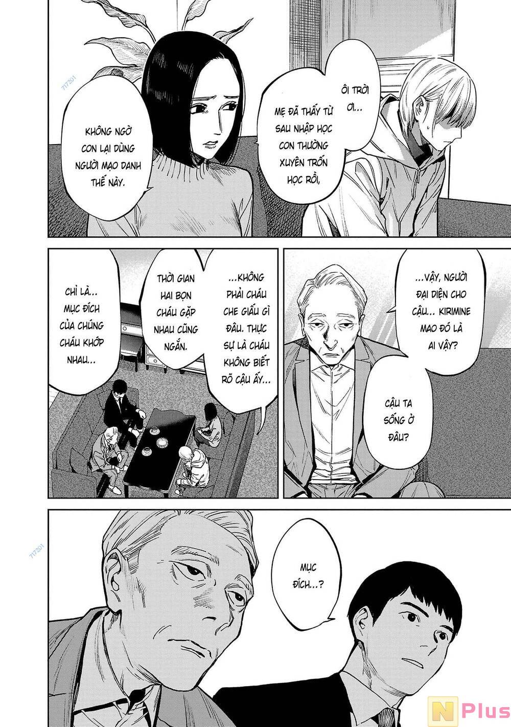 Jaa, Kimi No Kawari Ni Korosou Ka?: Chapter 49