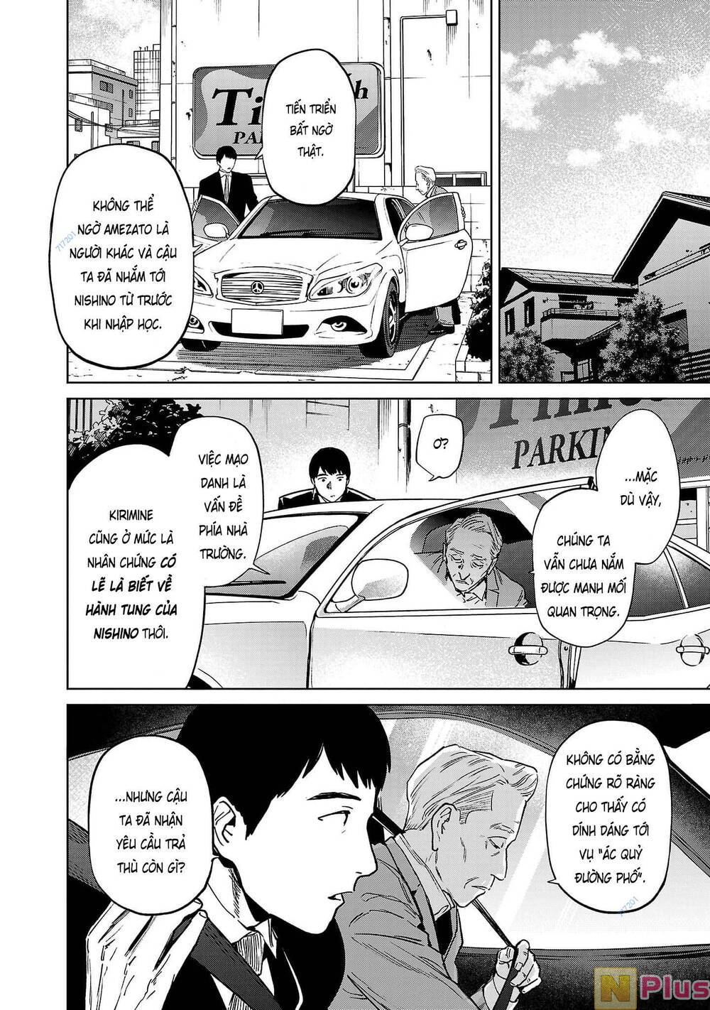 Jaa, Kimi No Kawari Ni Korosou Ka?: Chapter 49