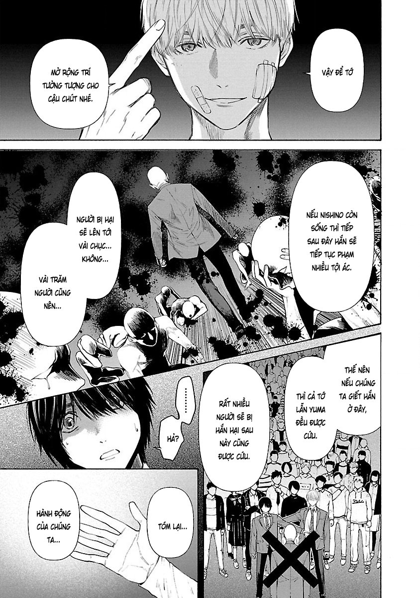 Jaa, Kimi No Kawari Ni Korosou Ka?: Chapter 5