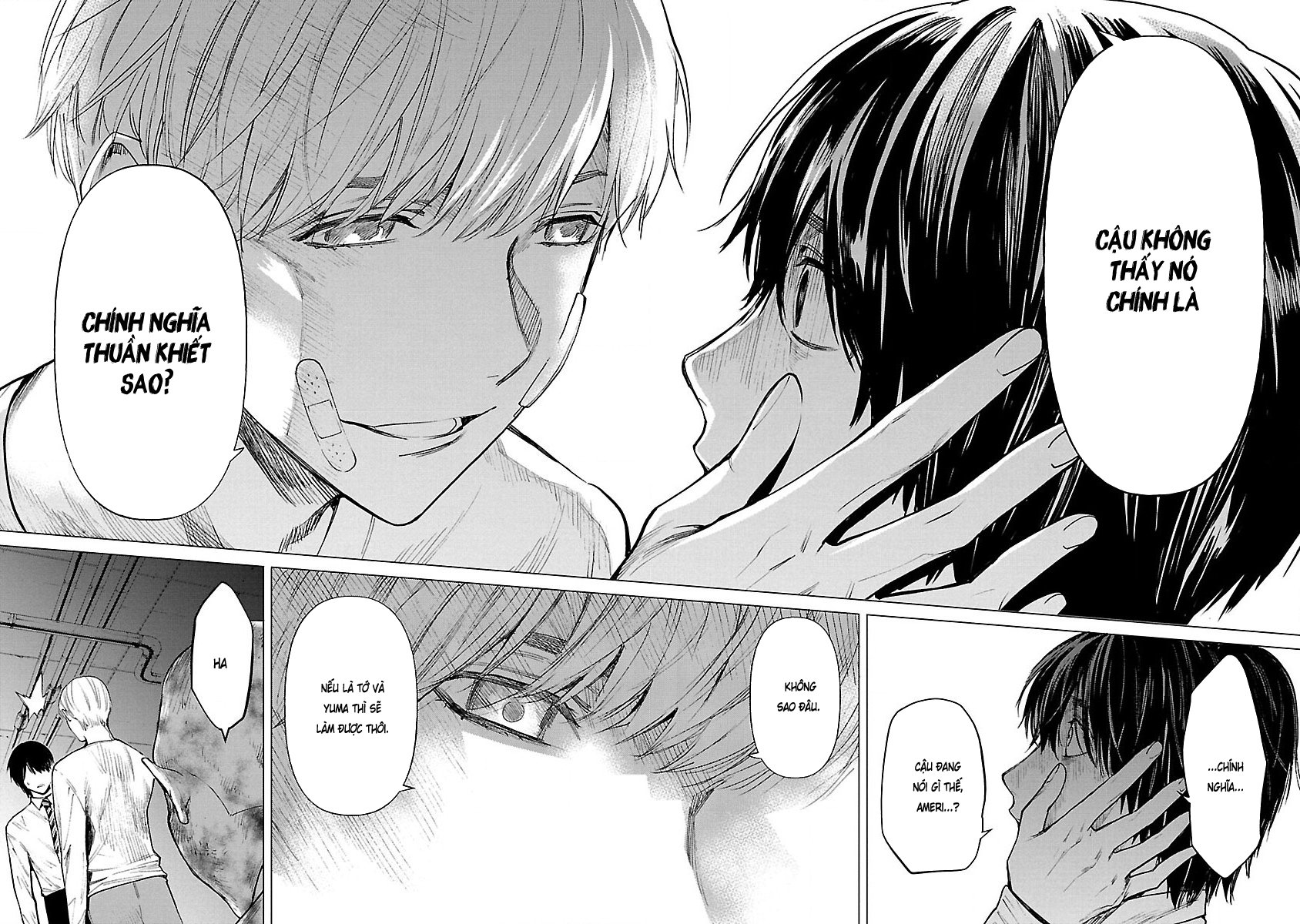 Jaa, Kimi No Kawari Ni Korosou Ka?: Chapter 5