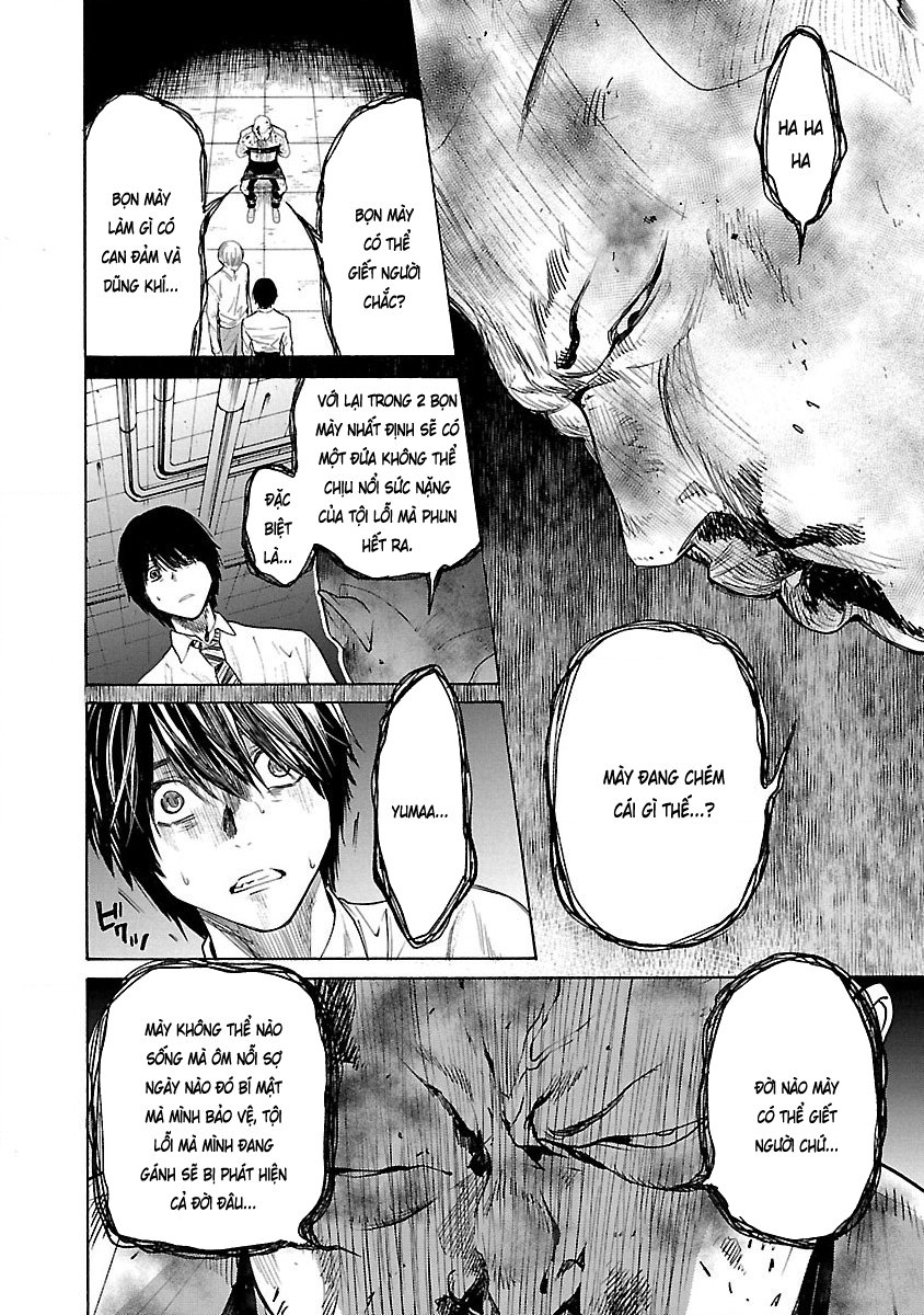 Jaa, Kimi No Kawari Ni Korosou Ka?: Chapter 5