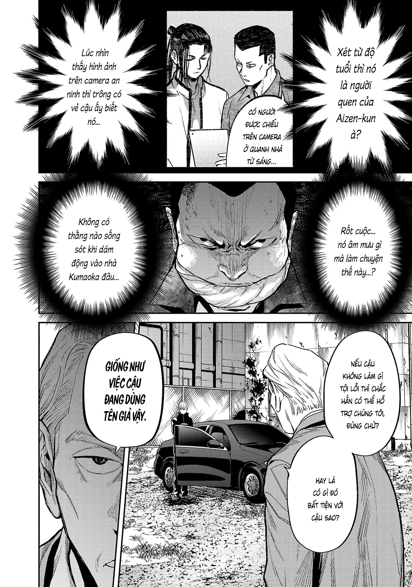 Jaa, Kimi No Kawari Ni Korosou Ka?: Chapter 51
