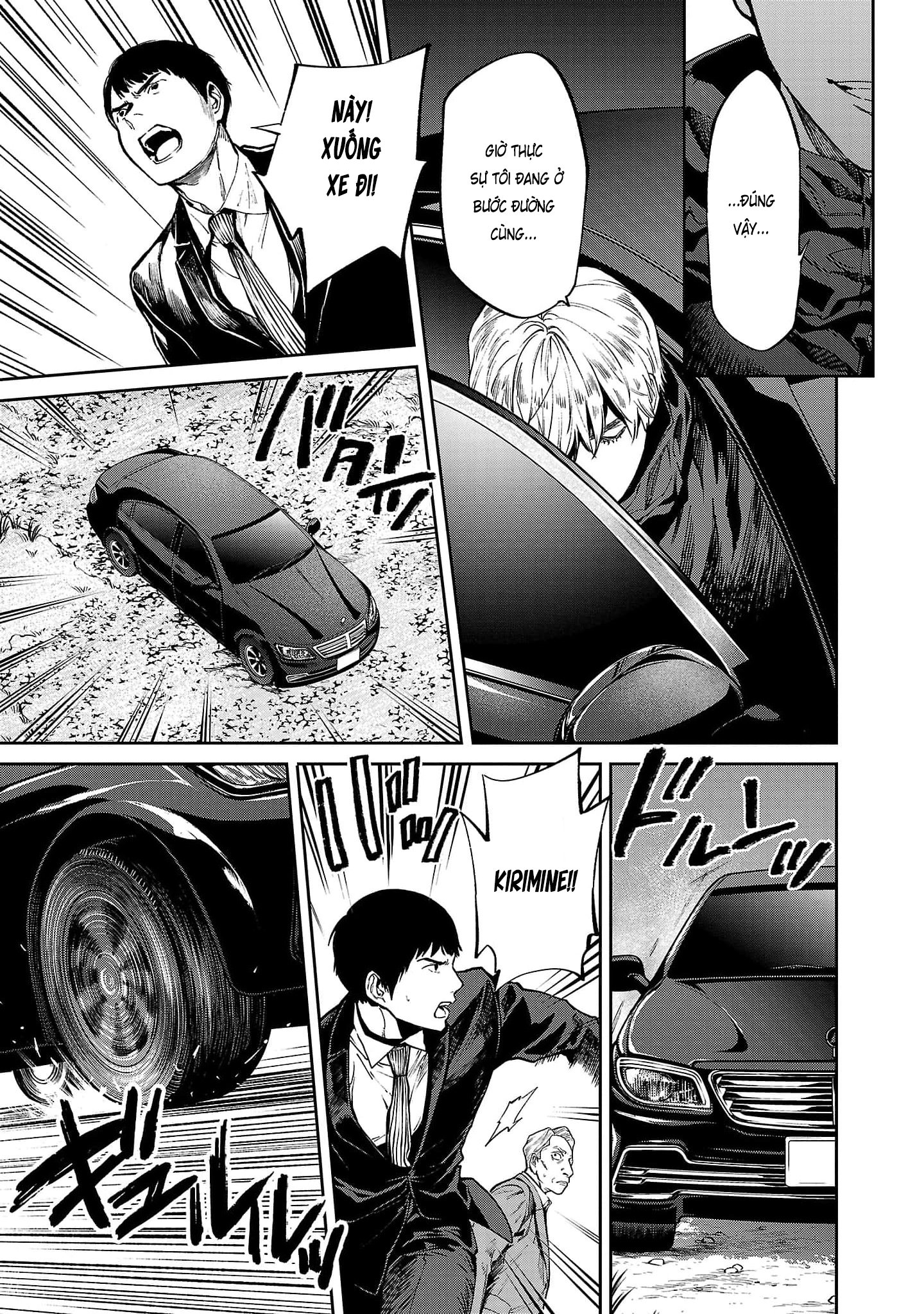 Jaa, Kimi No Kawari Ni Korosou Ka?: Chapter 51