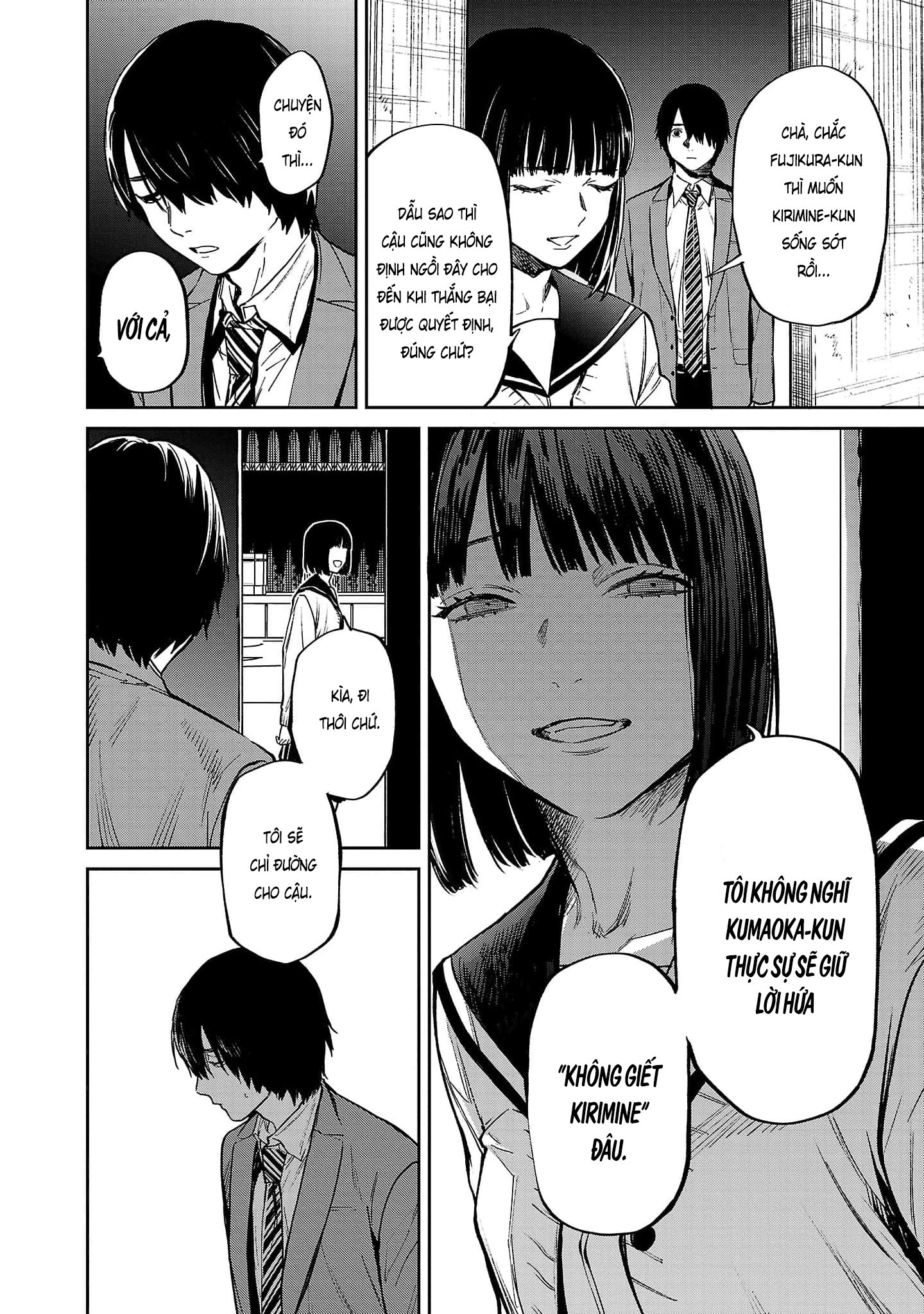 Jaa, Kimi No Kawari Ni Korosou Ka?: Chapter 51