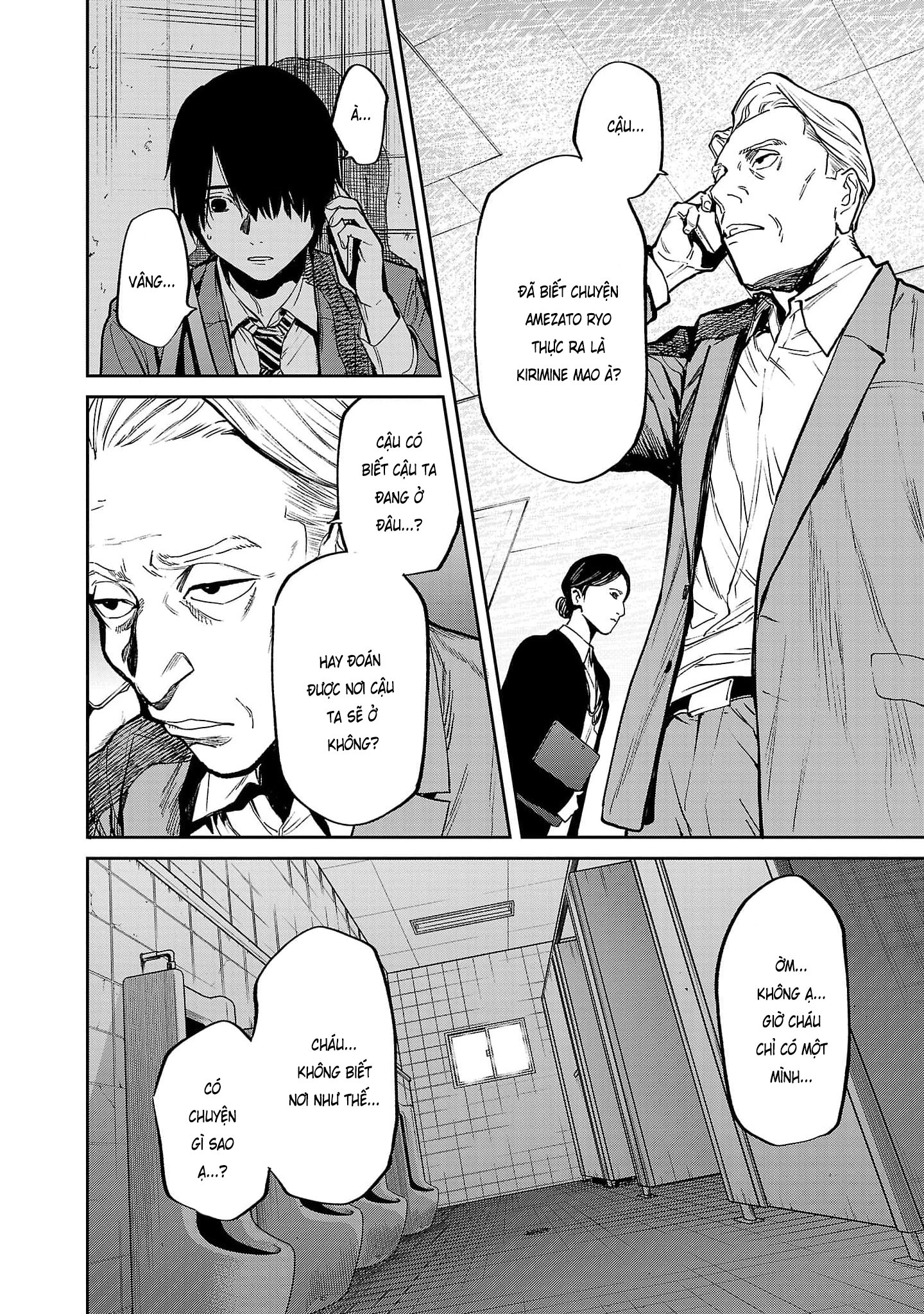 Jaa, Kimi No Kawari Ni Korosou Ka?: Chapter 51